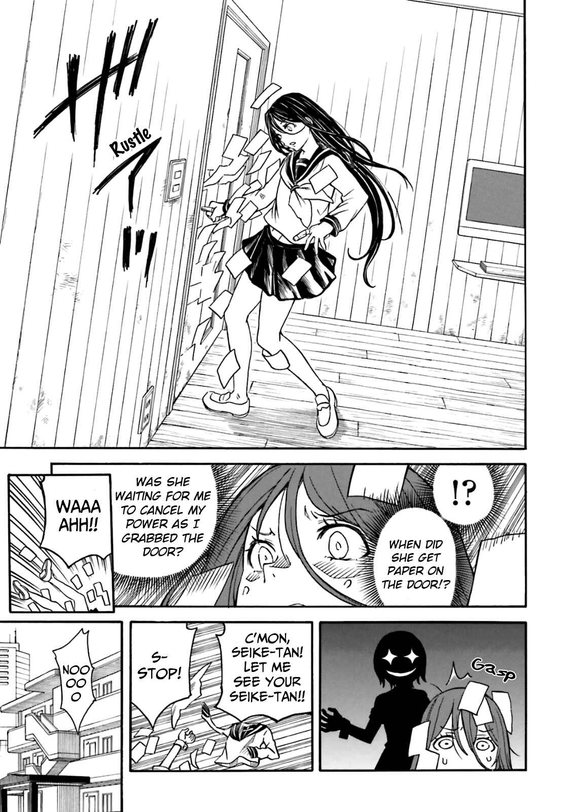 Page 7 Chapter 96 Toaru Majutsu no Index Gaiden - Toaru Kagaku no Railgun