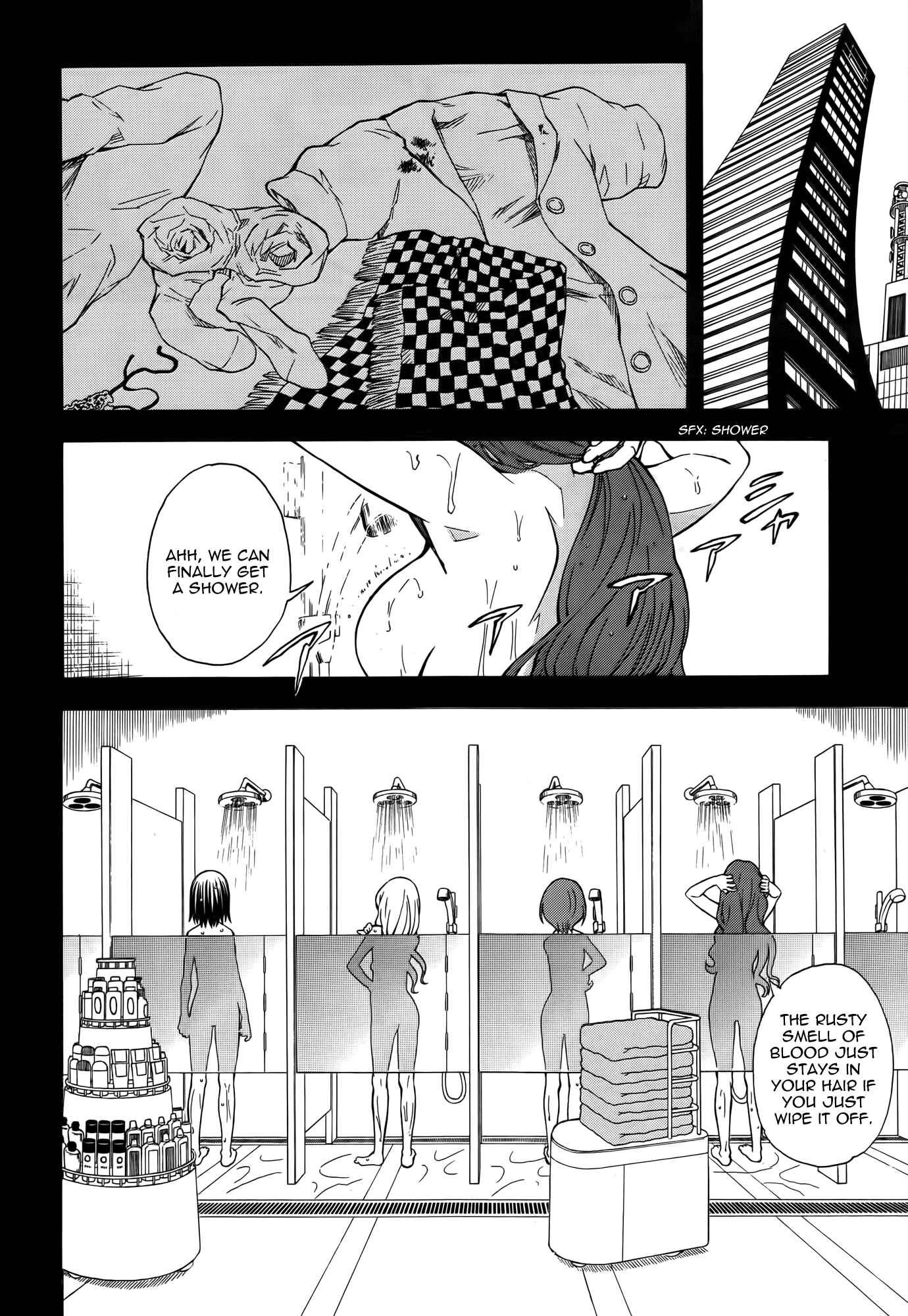 Page 2 Chapter 78 Toaru Majutsu no Index Gaiden - Toaru Kagaku no Railgun