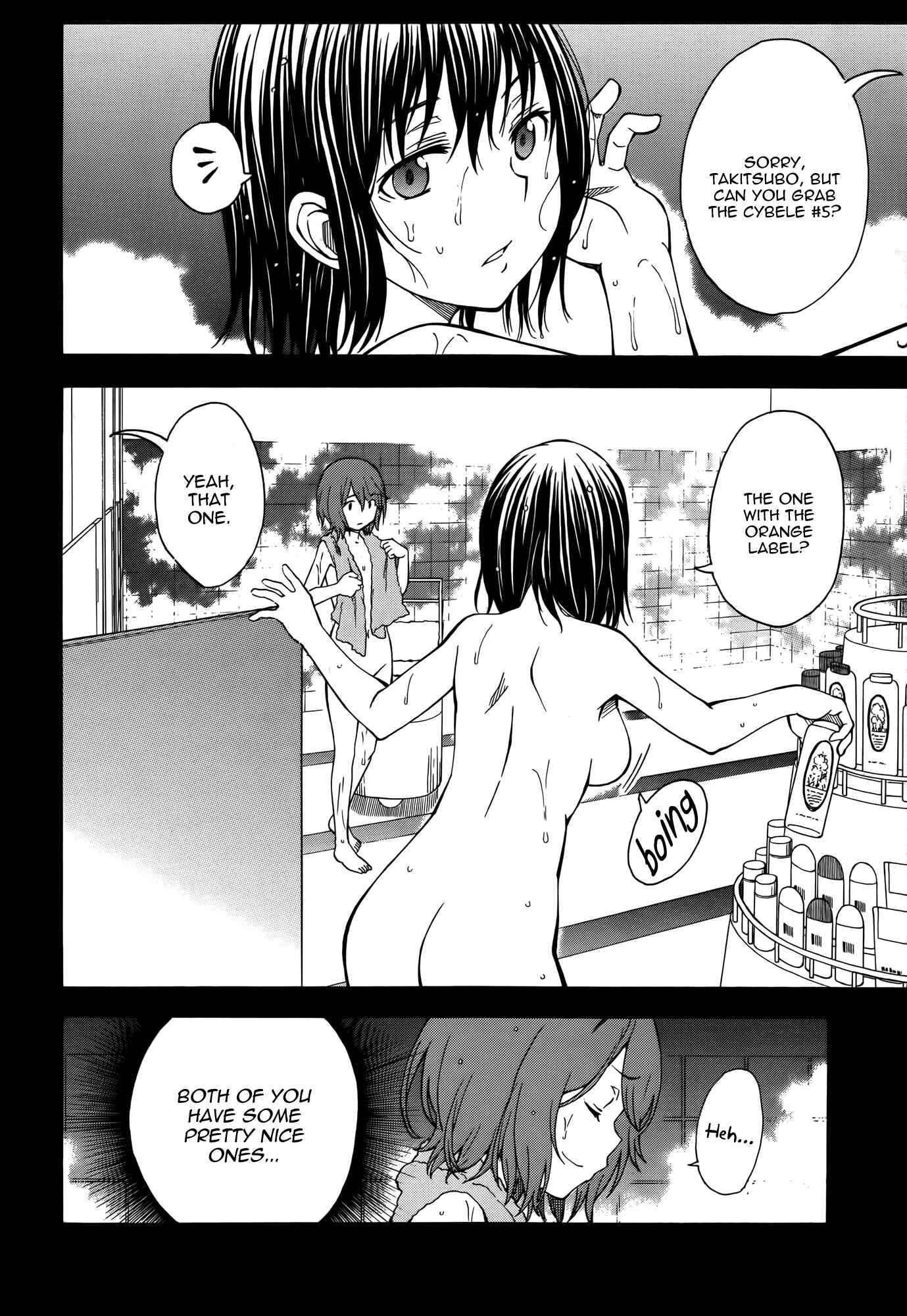 Page 4 Chapter 78 Toaru Majutsu no Index Gaiden - Toaru Kagaku no Railgun