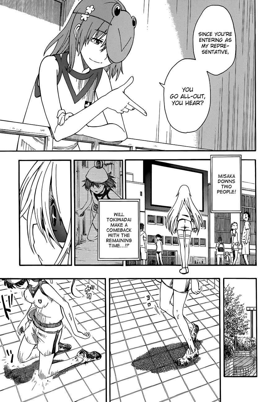 Page 13 Chapter 46 Toaru Majutsu no Index Gaiden - Toaru Kagaku no Railgun