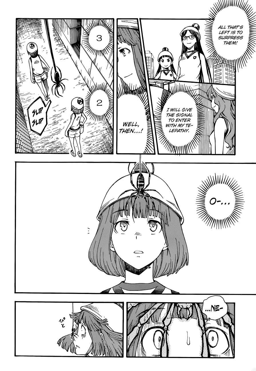 Page 2 Chapter 46 Toaru Majutsu no Index Gaiden - Toaru Kagaku no Railgun