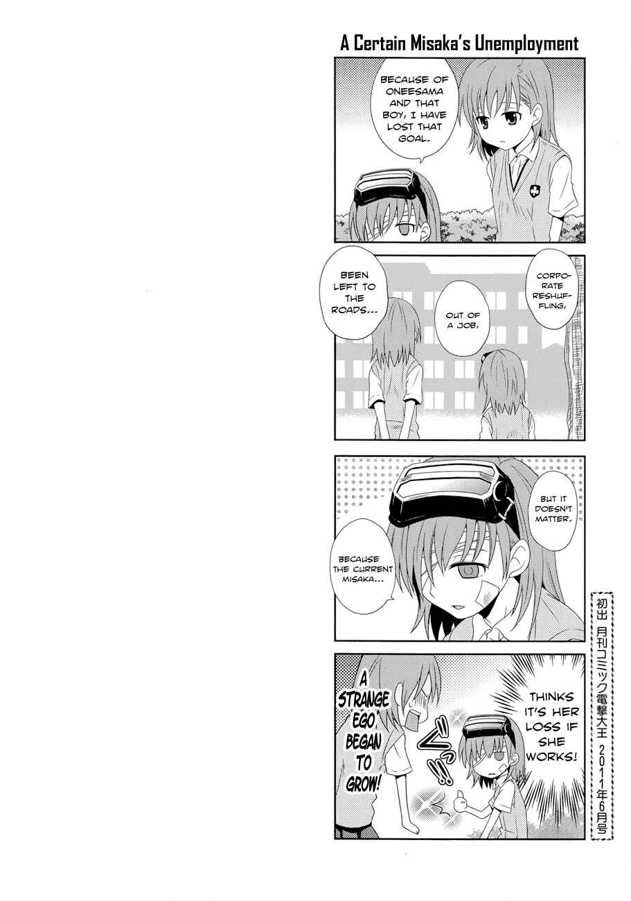 Page 14 Chapter 39.5 Toaru Majutsu no Index Gaiden - Toaru Kagaku no Railgun