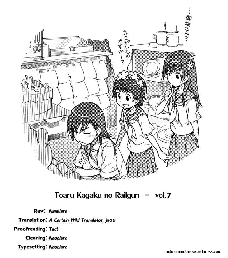 Page 15 Chapter 39.5 Toaru Majutsu no Index Gaiden - Toaru Kagaku no Railgun