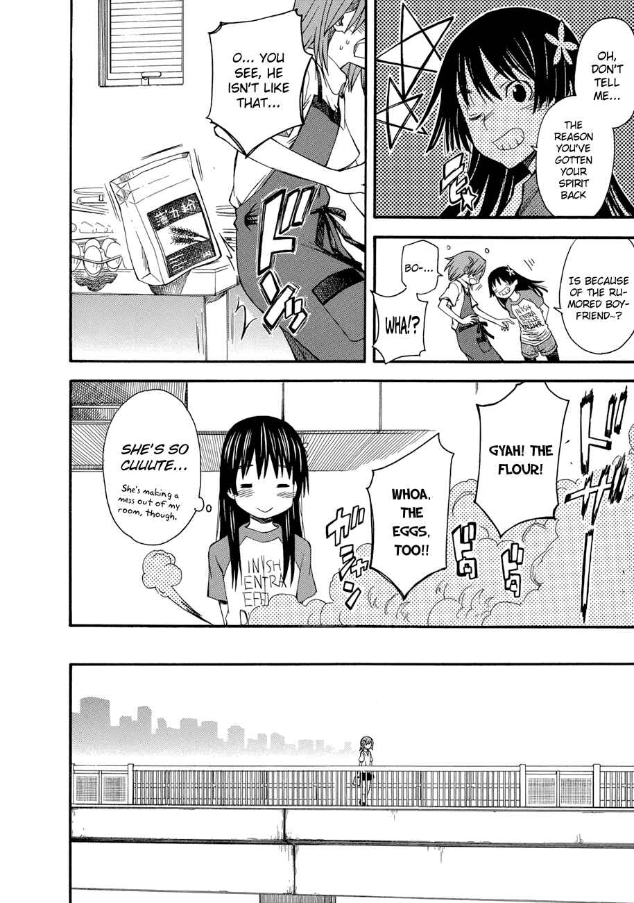 Page 4 Chapter 39.5 Toaru Majutsu no Index Gaiden - Toaru Kagaku no Railgun
