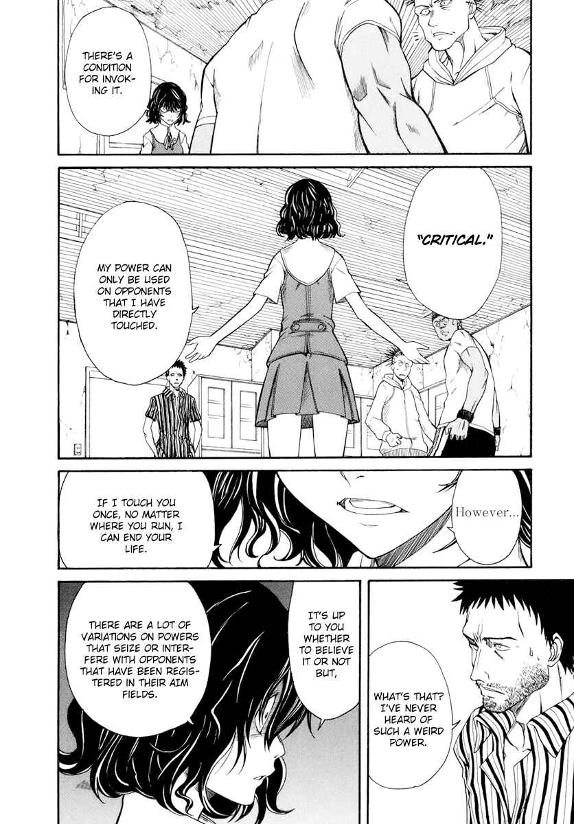 Page 33 Chapter 18 Toaru Majutsu no Index Gaiden - Toaru Kagaku no Railgun