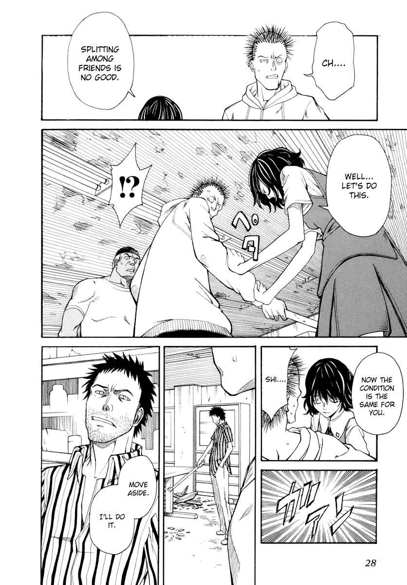 Page 35 Chapter 18 Toaru Majutsu no Index Gaiden - Toaru Kagaku no Railgun