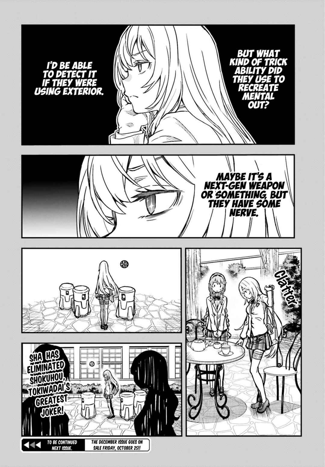 Page 16 Chapter 158.1 Toaru Majutsu no Index Gaiden - Toaru Kagaku no Railgun