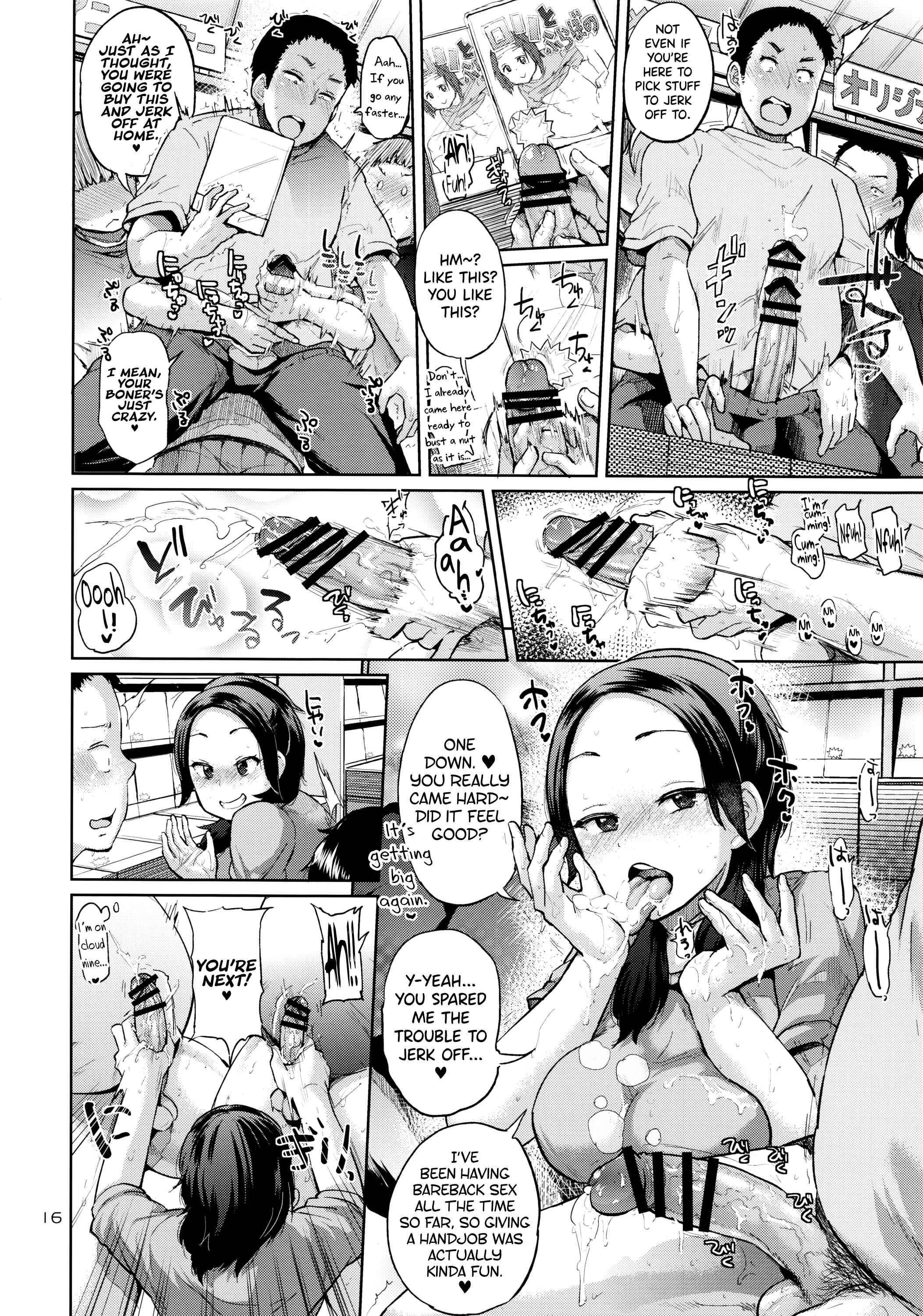 Page 15 Chapter 3 Ota demo Nai Joshi ga Comiket