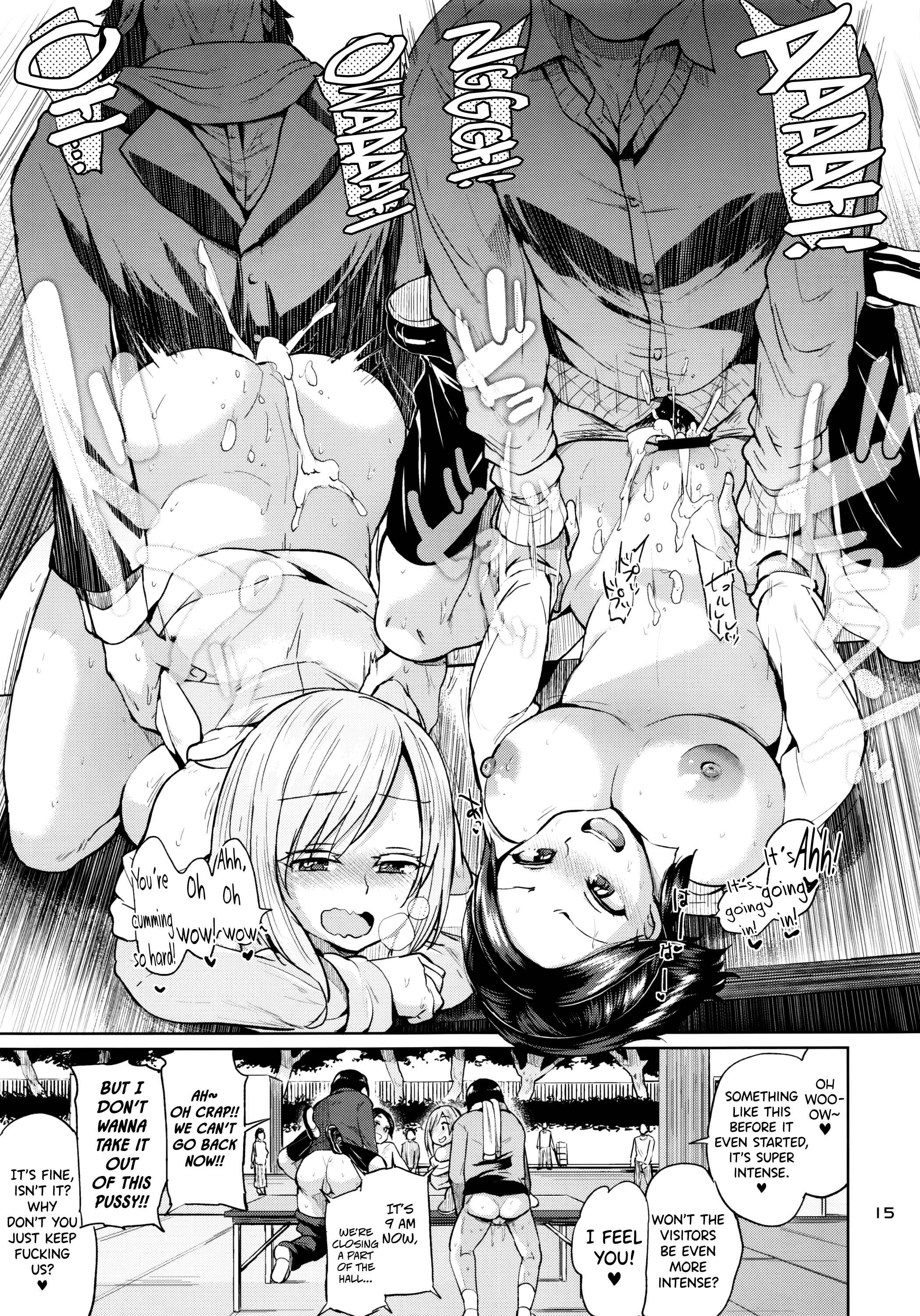 Page 14 Chapter 2 Ota demo Nai Joshi ga Comiket