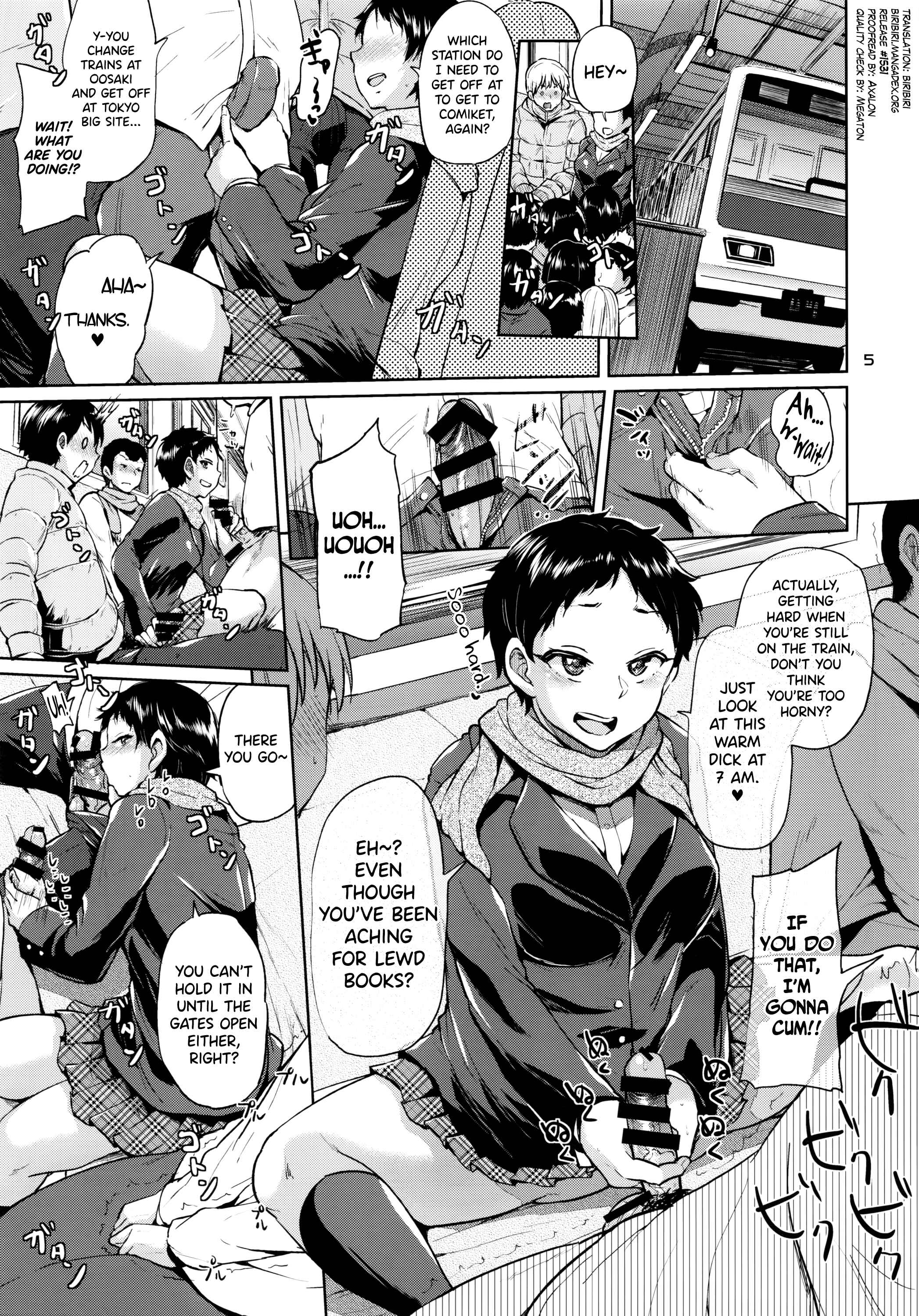 Page 4 Chapter 2 Ota demo Nai Joshi ga Comiket