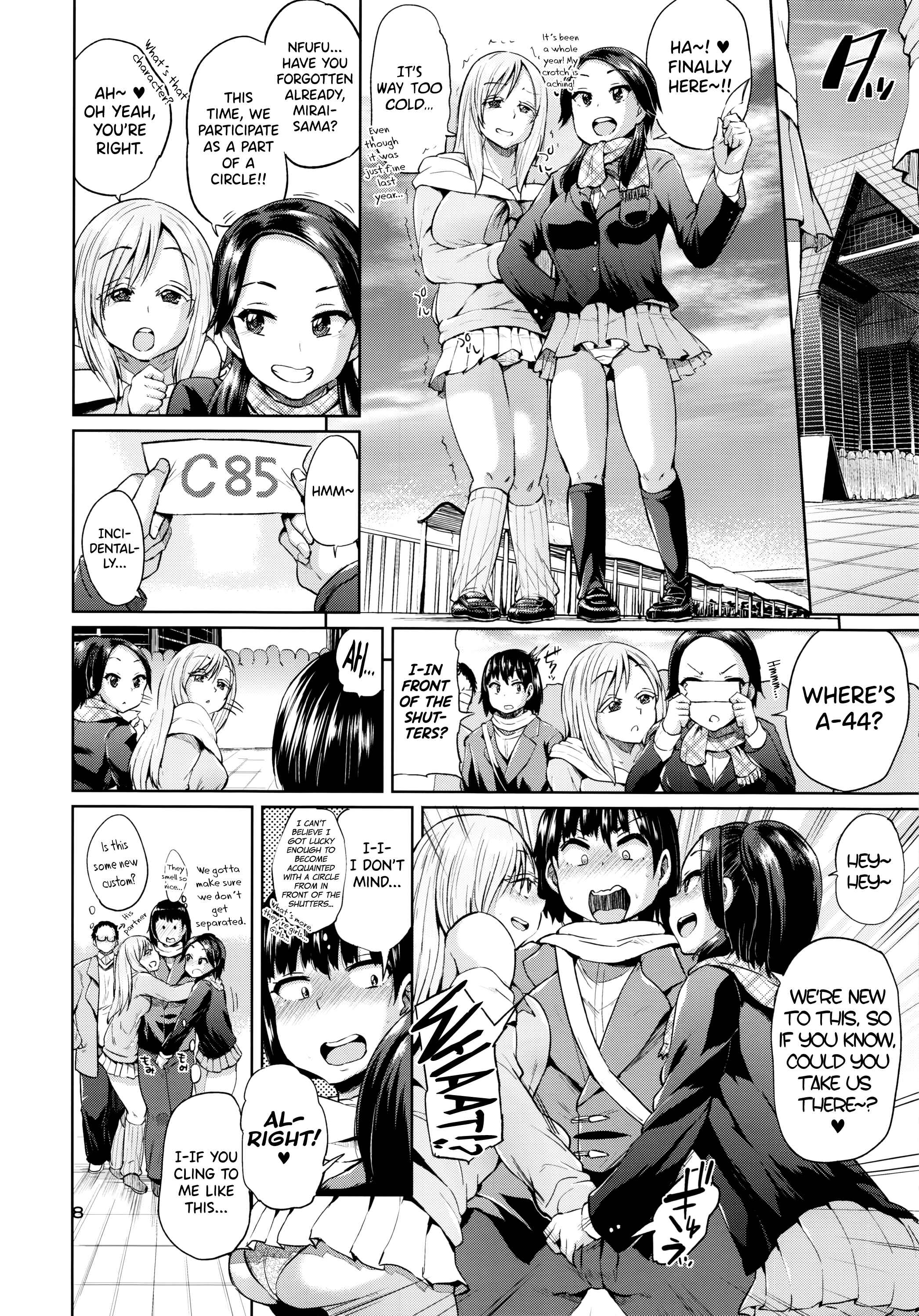 Page 7 Chapter 2 Ota demo Nai Joshi ga Comiket