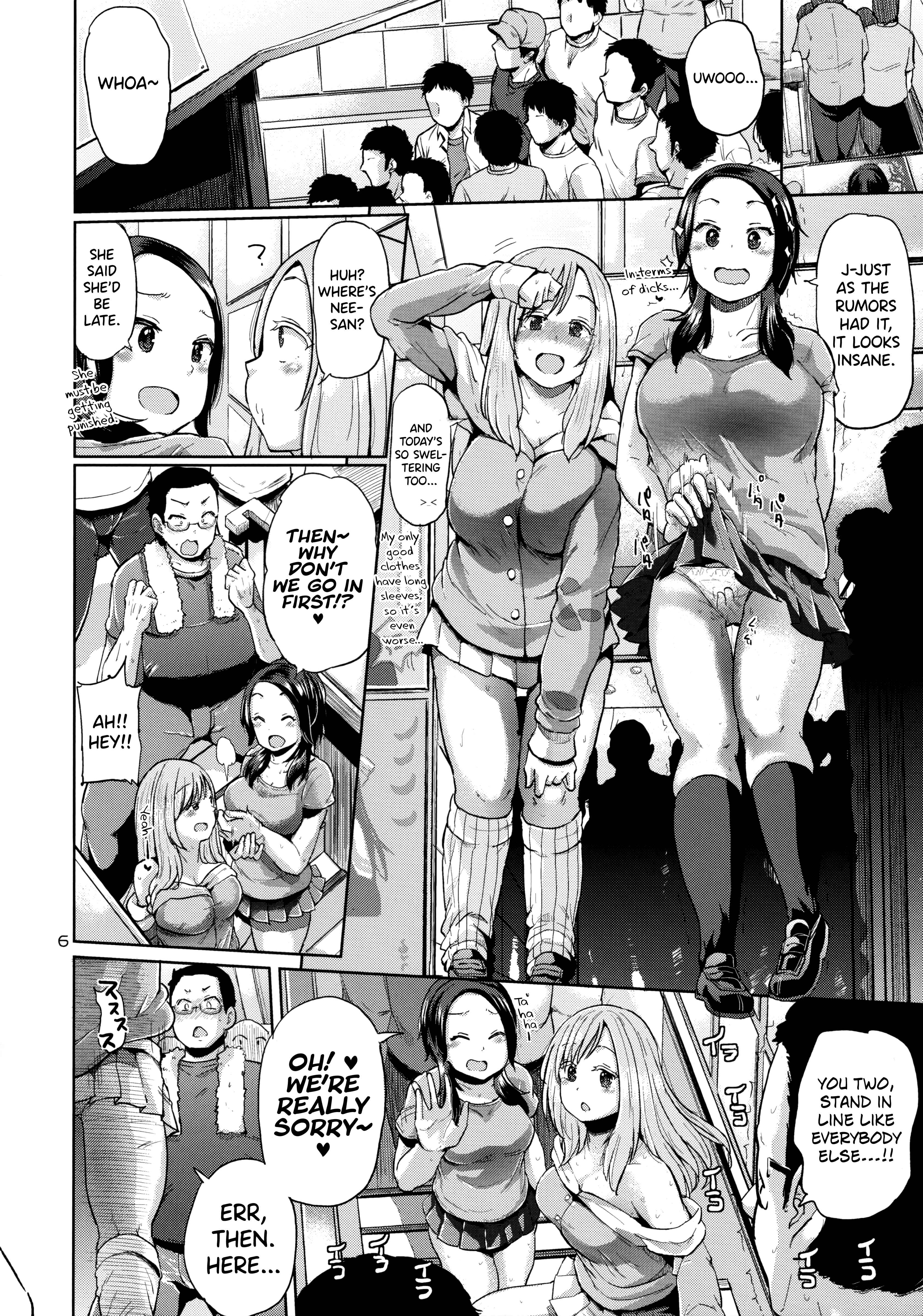 Page 6 Chapter 4 Ota demo Nai Joshi ga Comiket