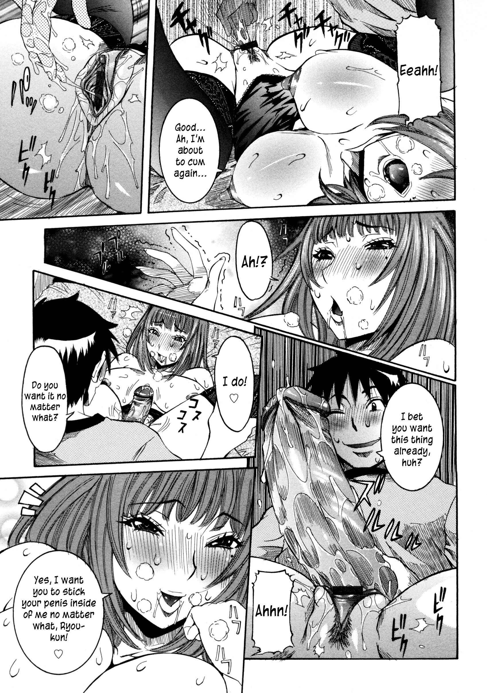 Page 11 Chapter 9 Haramitai Kanojo - Kunoichi Drop