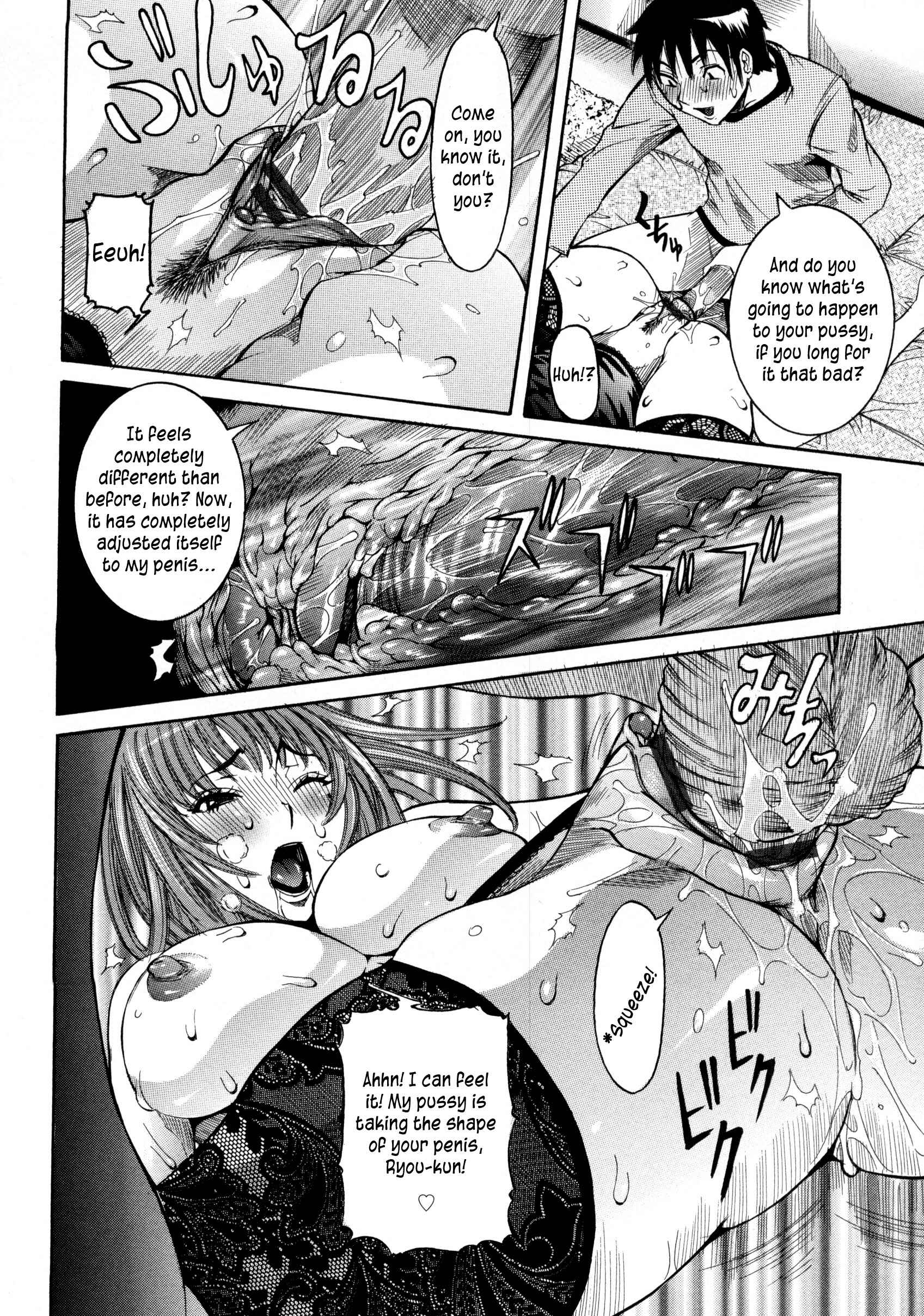 Page 12 Chapter 9 Haramitai Kanojo - Kunoichi Drop