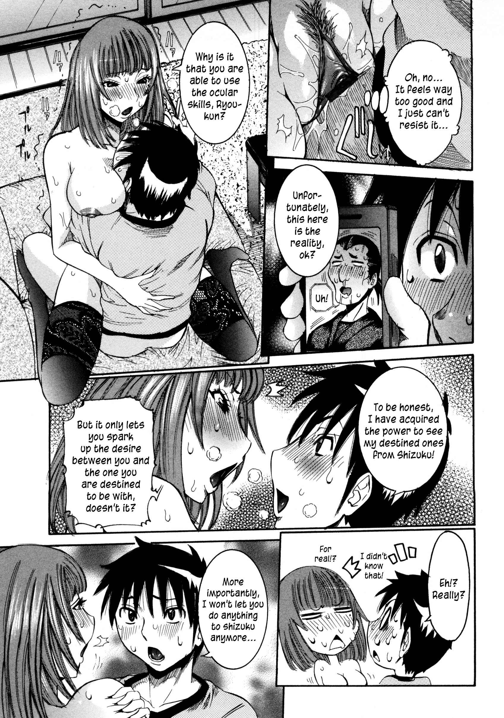 Page 3 Chapter 9 Haramitai Kanojo - Kunoichi Drop