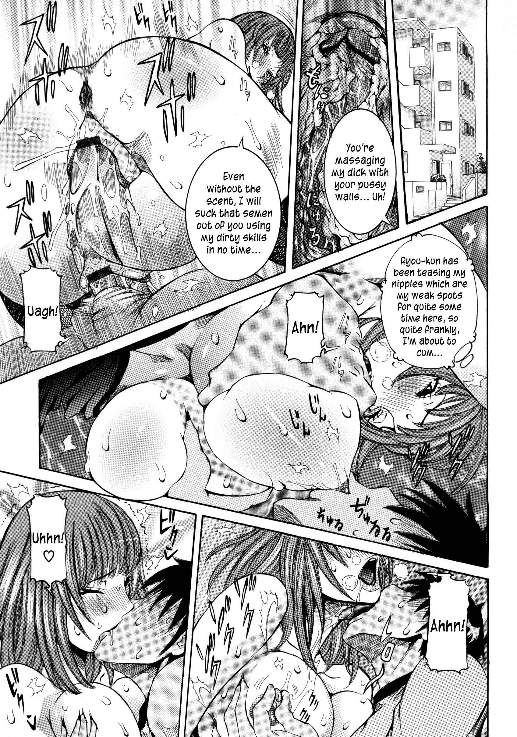 Page 5 Chapter 9 Haramitai Kanojo - Kunoichi Drop