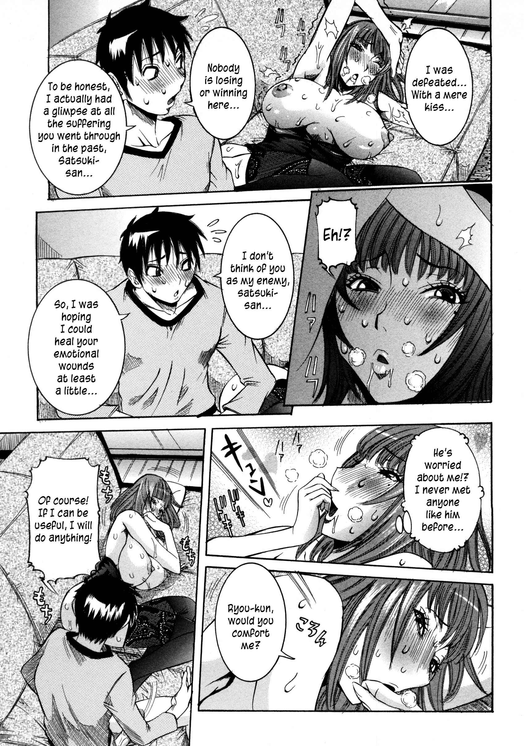 Page 7 Chapter 9 Haramitai Kanojo - Kunoichi Drop