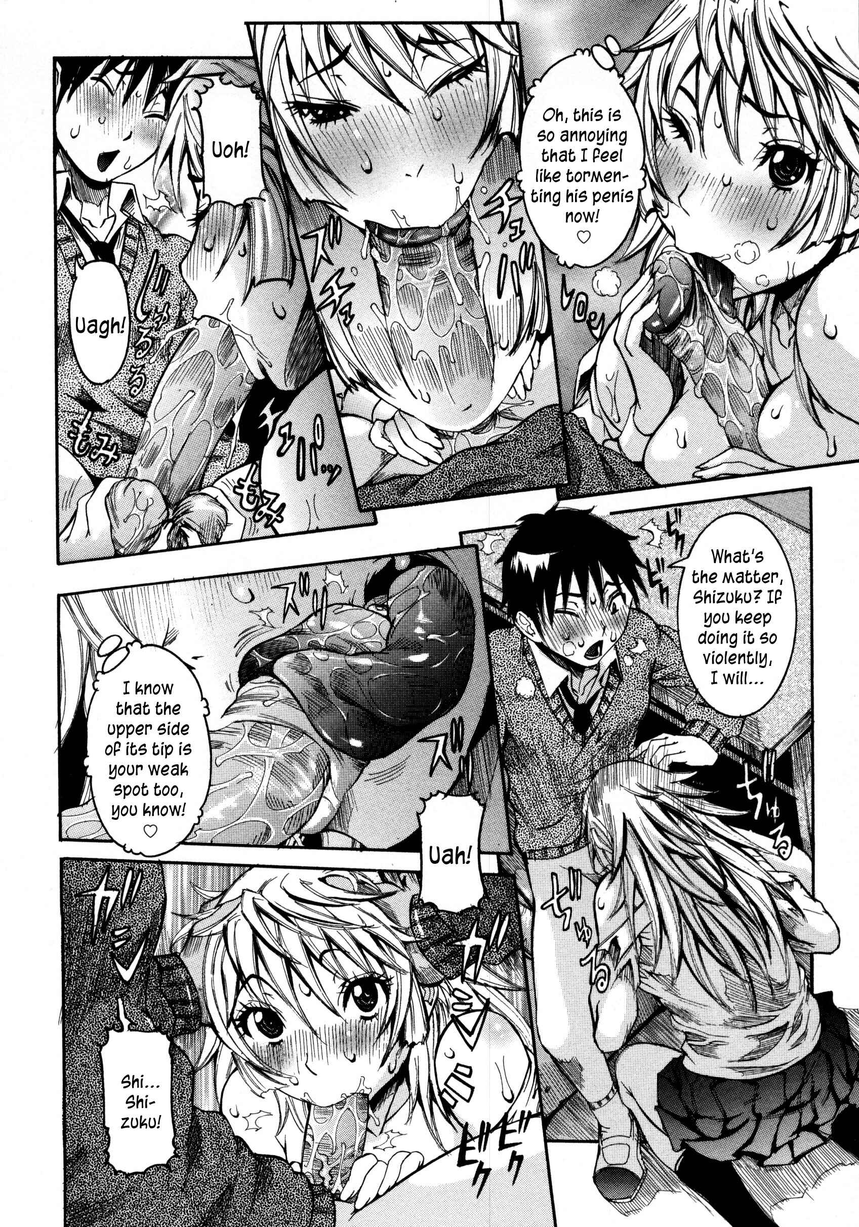 Page 2 Chapter 6 Haramitai Kanojo - Kunoichi Drop