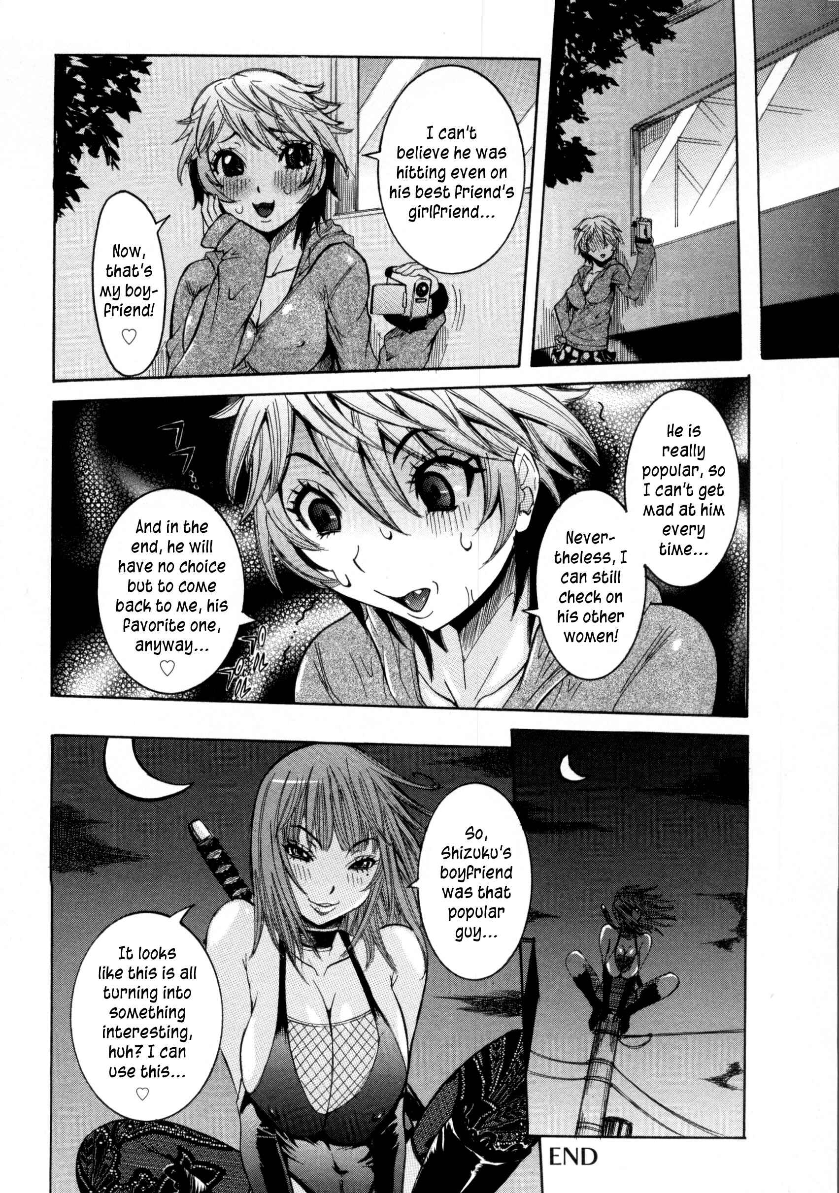 Page 20 Chapter 6 Haramitai Kanojo - Kunoichi Drop