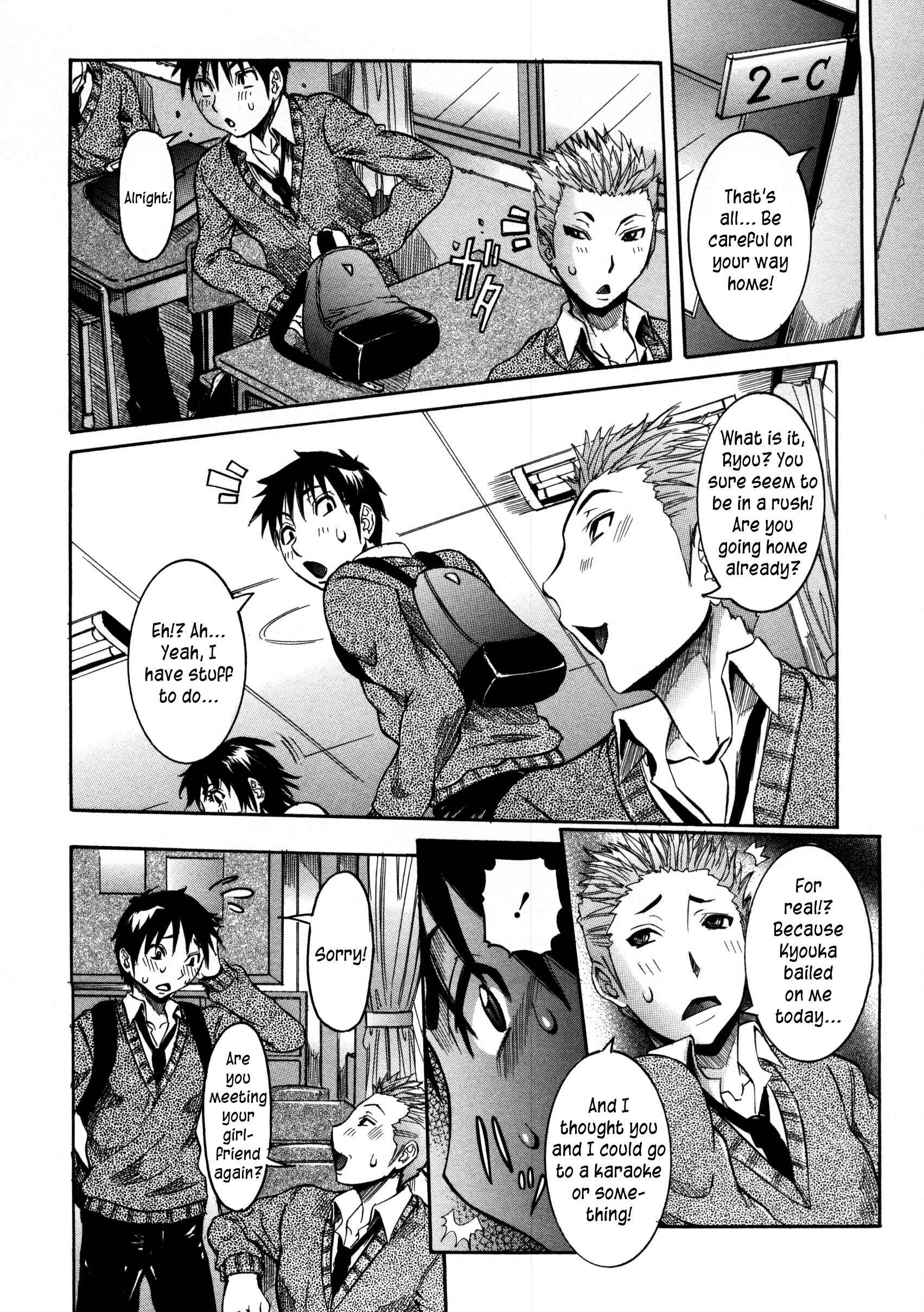 Page 6 Chapter 6 Haramitai Kanojo - Kunoichi Drop