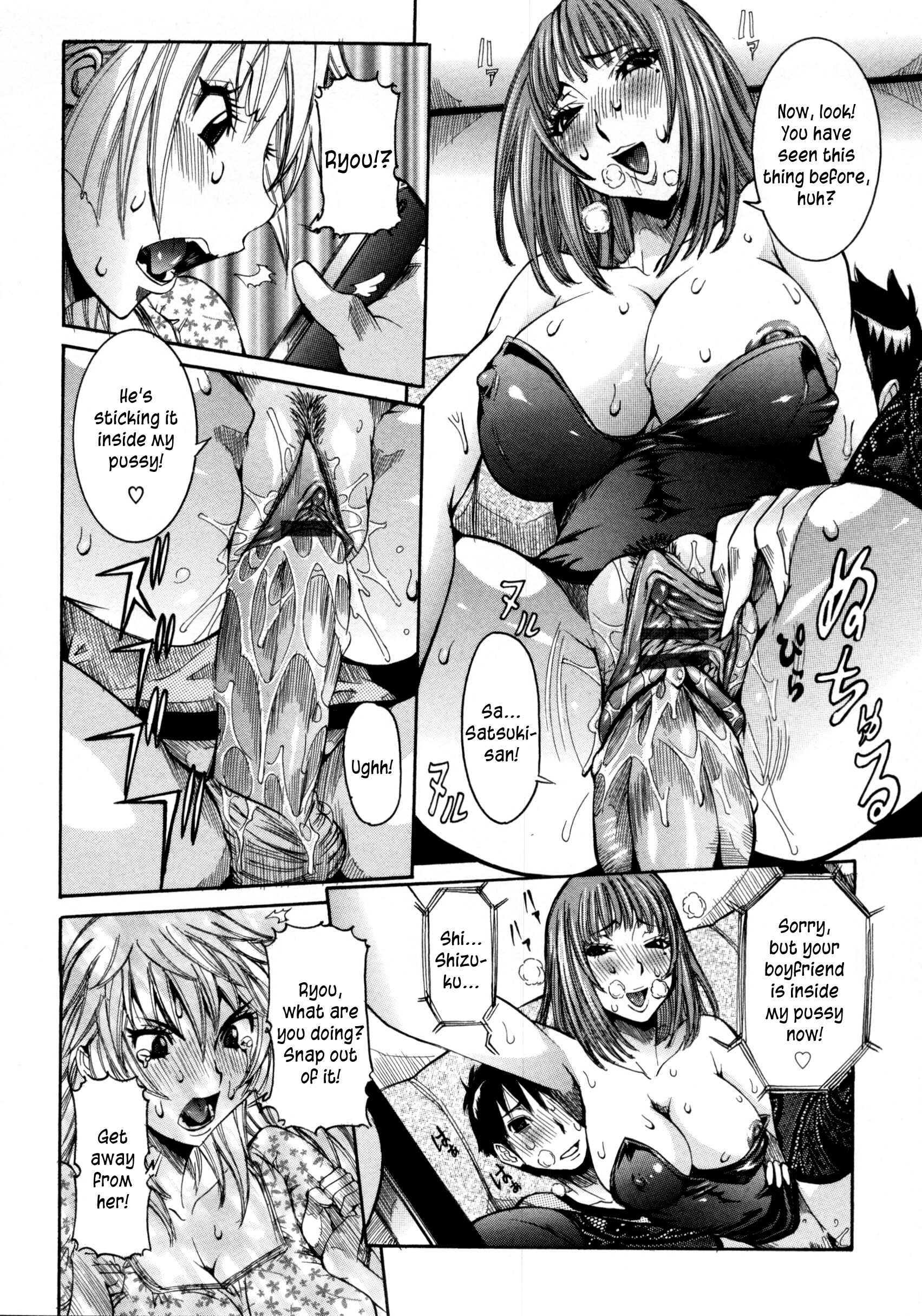 Page 8 Chapter 8 Haramitai Kanojo - Kunoichi Drop