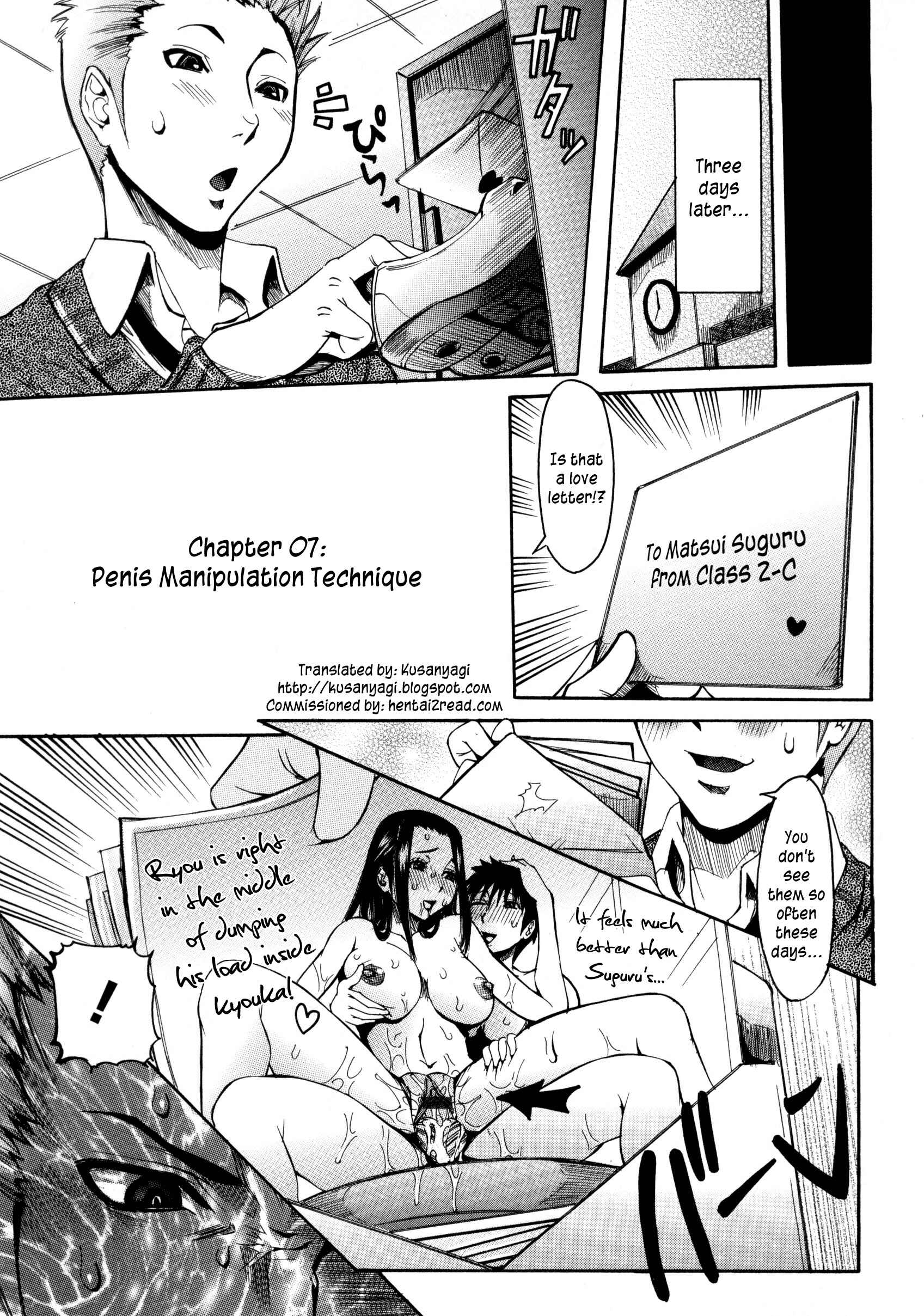 Page 1 Chapter 7 Haramitai Kanojo - Kunoichi Drop