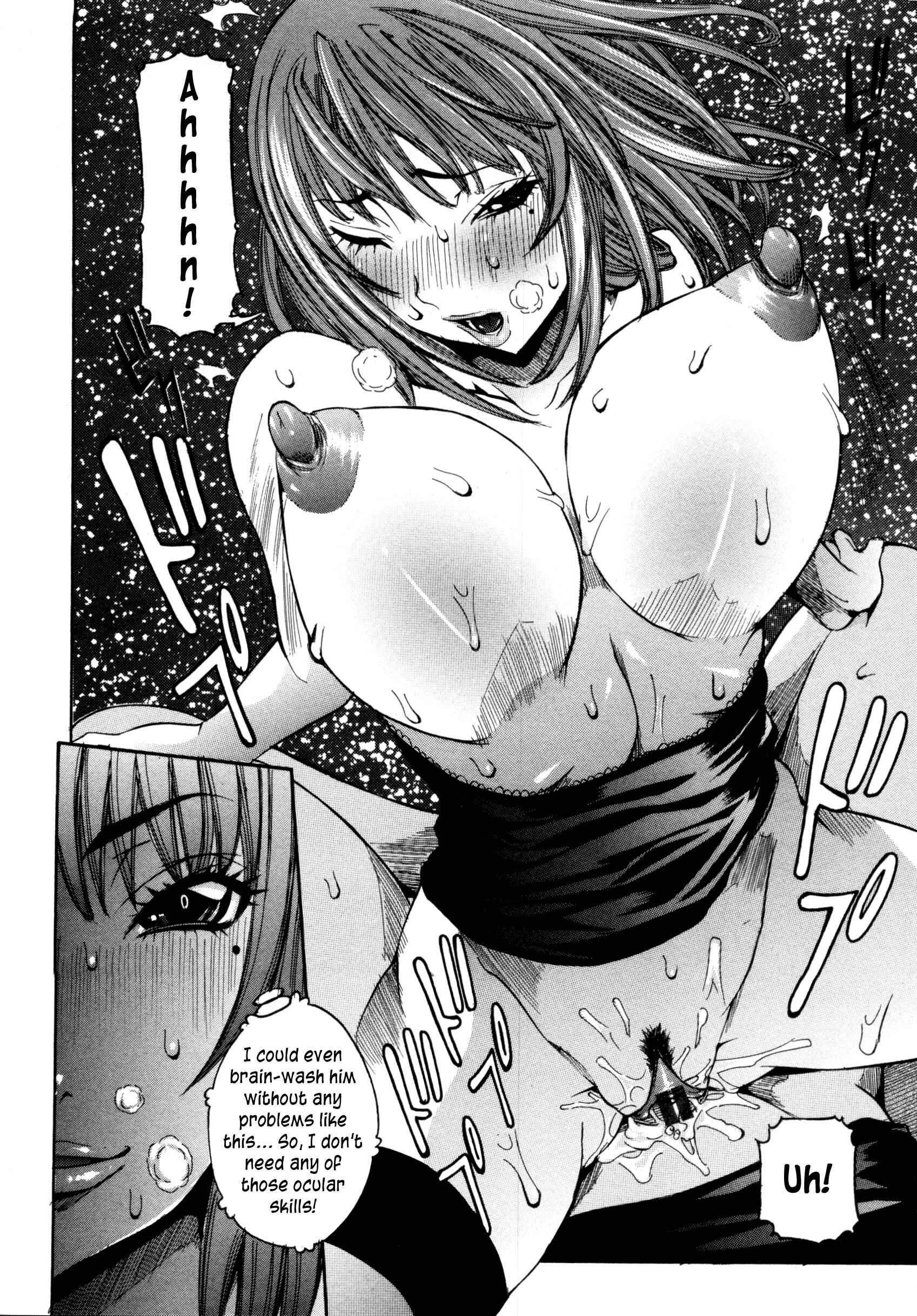 Page 18 Chapter 7 Haramitai Kanojo - Kunoichi Drop