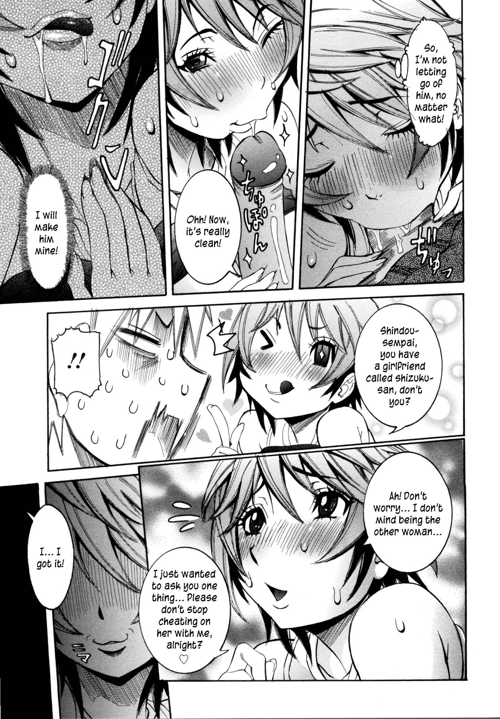 Page 17 Chapter 5 Haramitai Kanojo - Kunoichi Drop