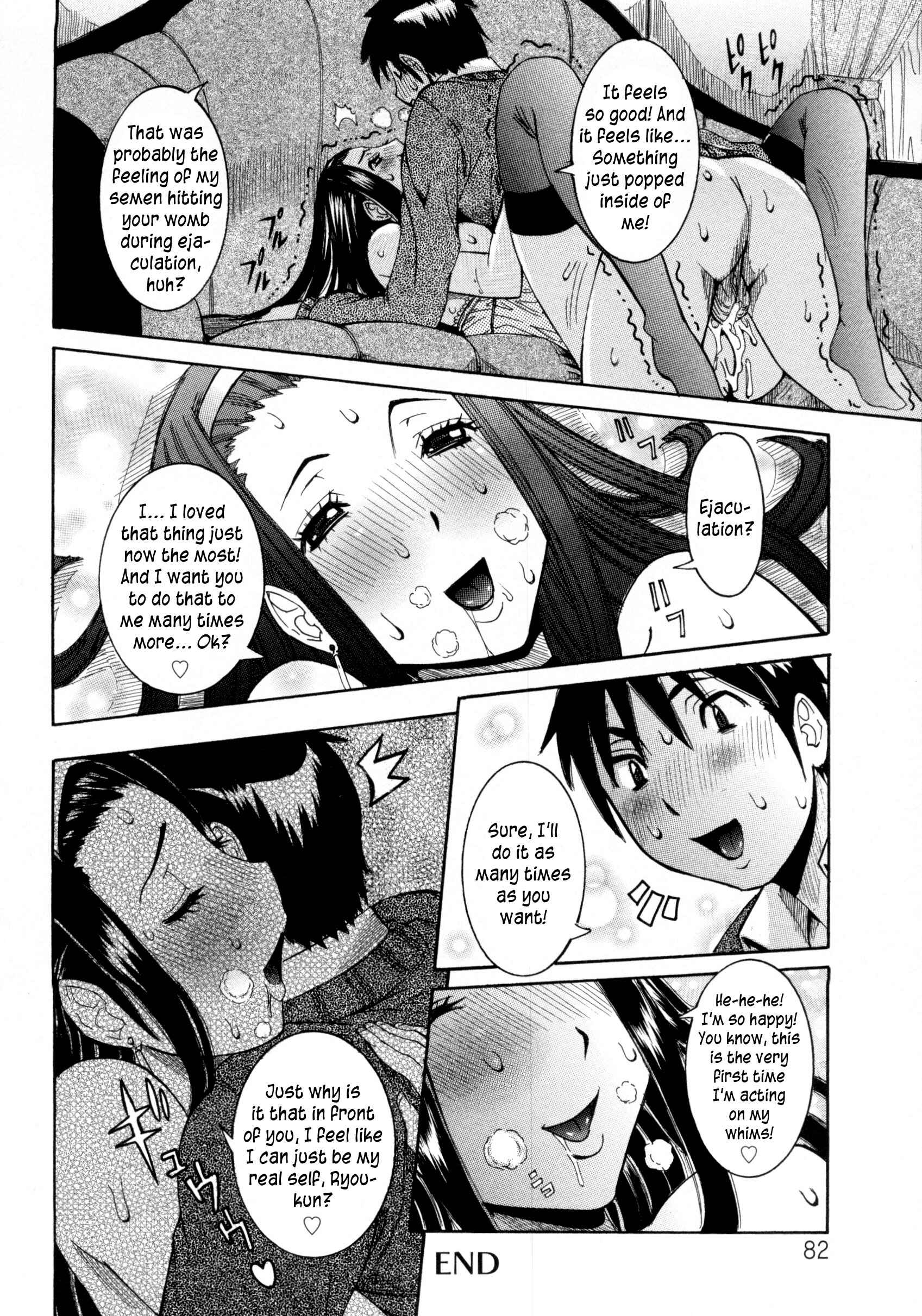 Page 18 Chapter 4 Haramitai Kanojo - Kunoichi Drop