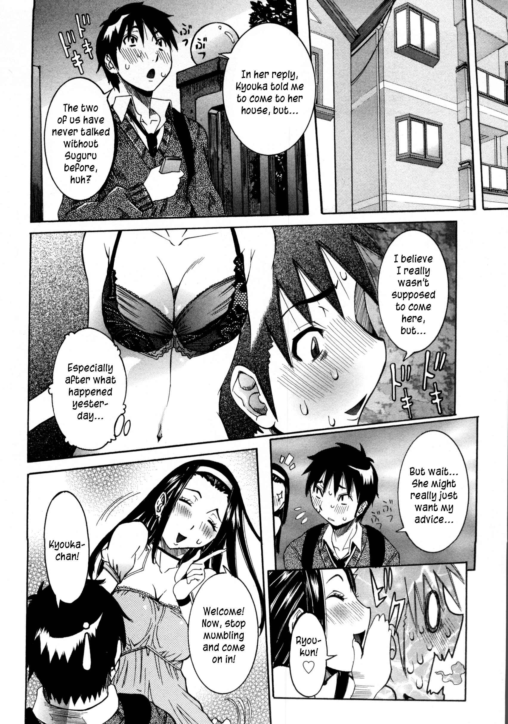 Page 6 Chapter 4 Haramitai Kanojo - Kunoichi Drop
