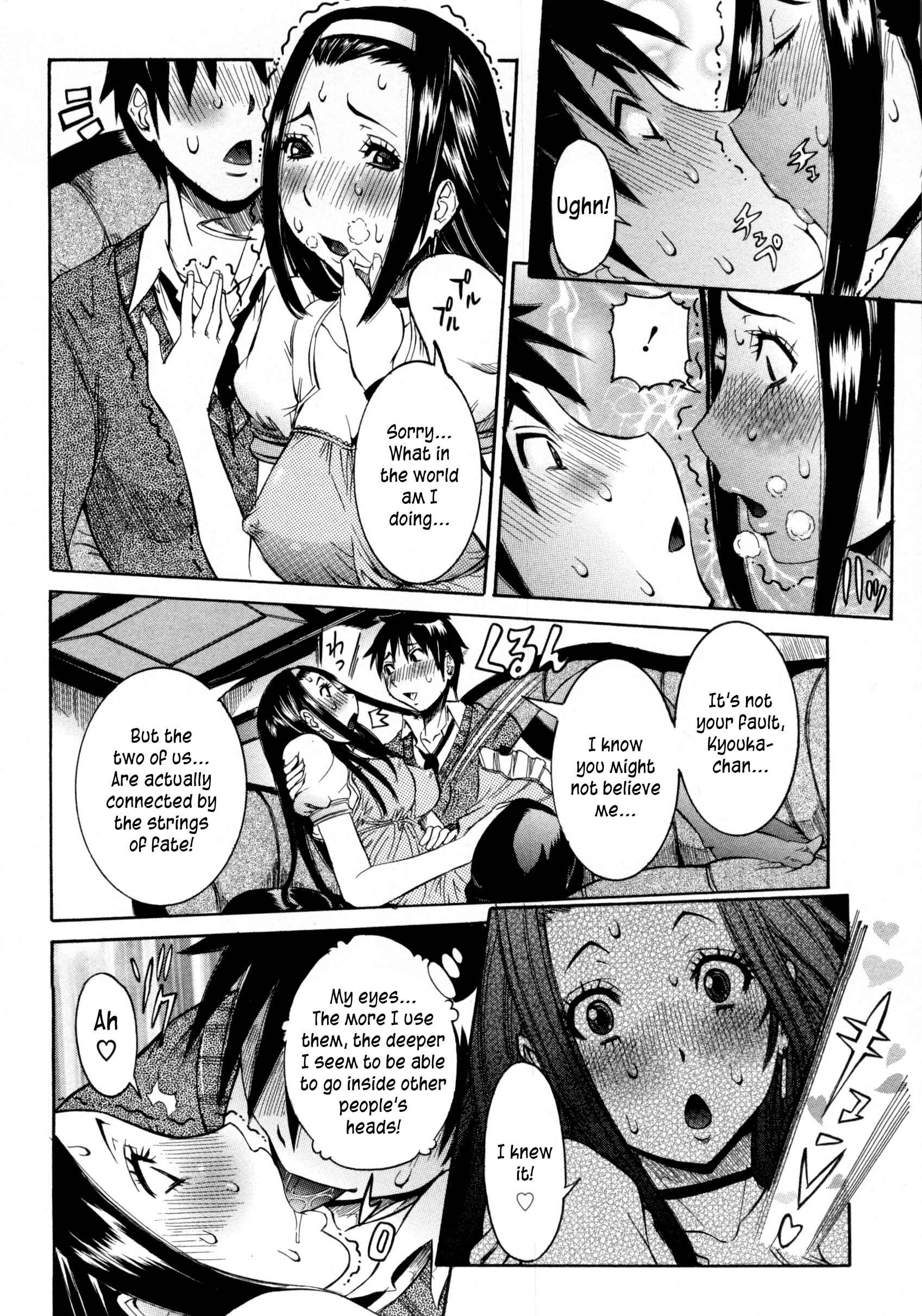 Page 8 Chapter 4 Haramitai Kanojo - Kunoichi Drop