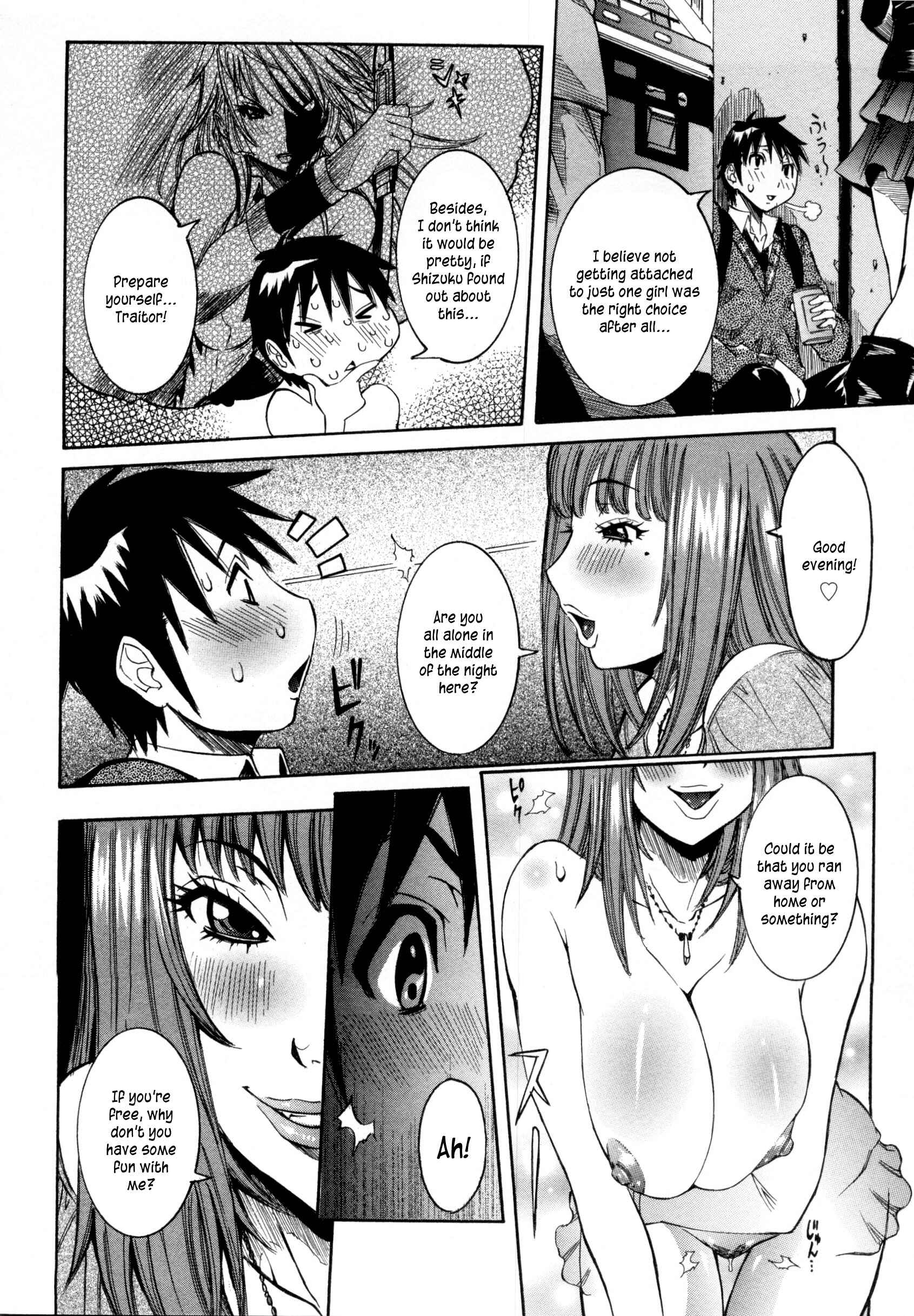 Page 14 Chapter 3 Haramitai Kanojo - Kunoichi Drop