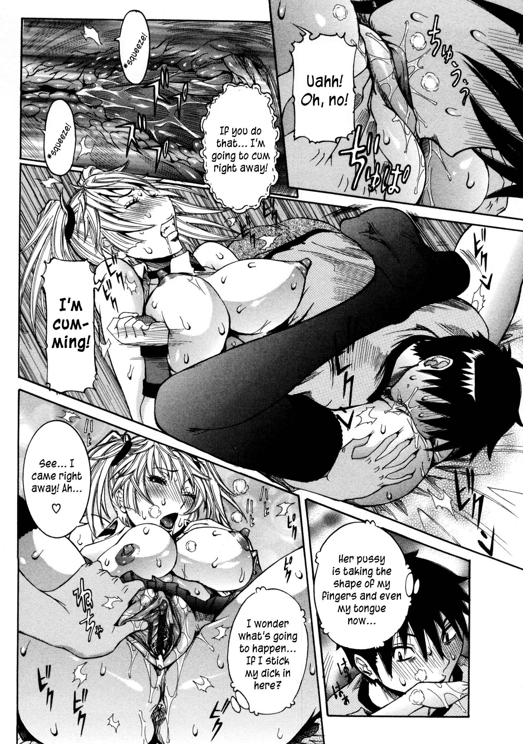 Page 10 Chapter 10 Haramitai Kanojo - Kunoichi Drop