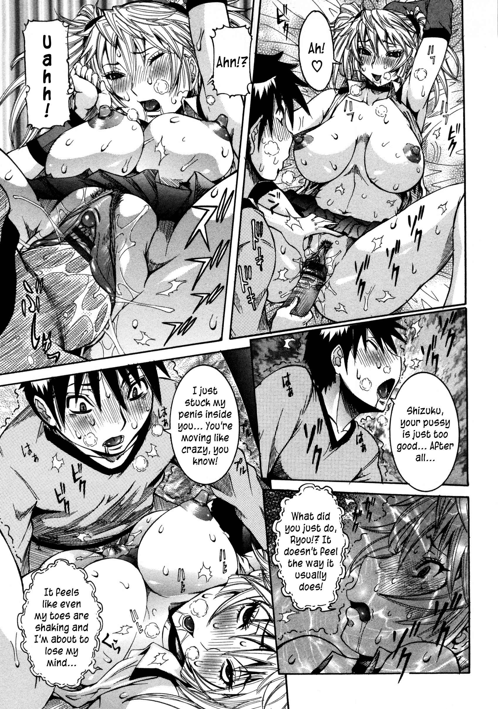 Page 11 Chapter 10 Haramitai Kanojo - Kunoichi Drop