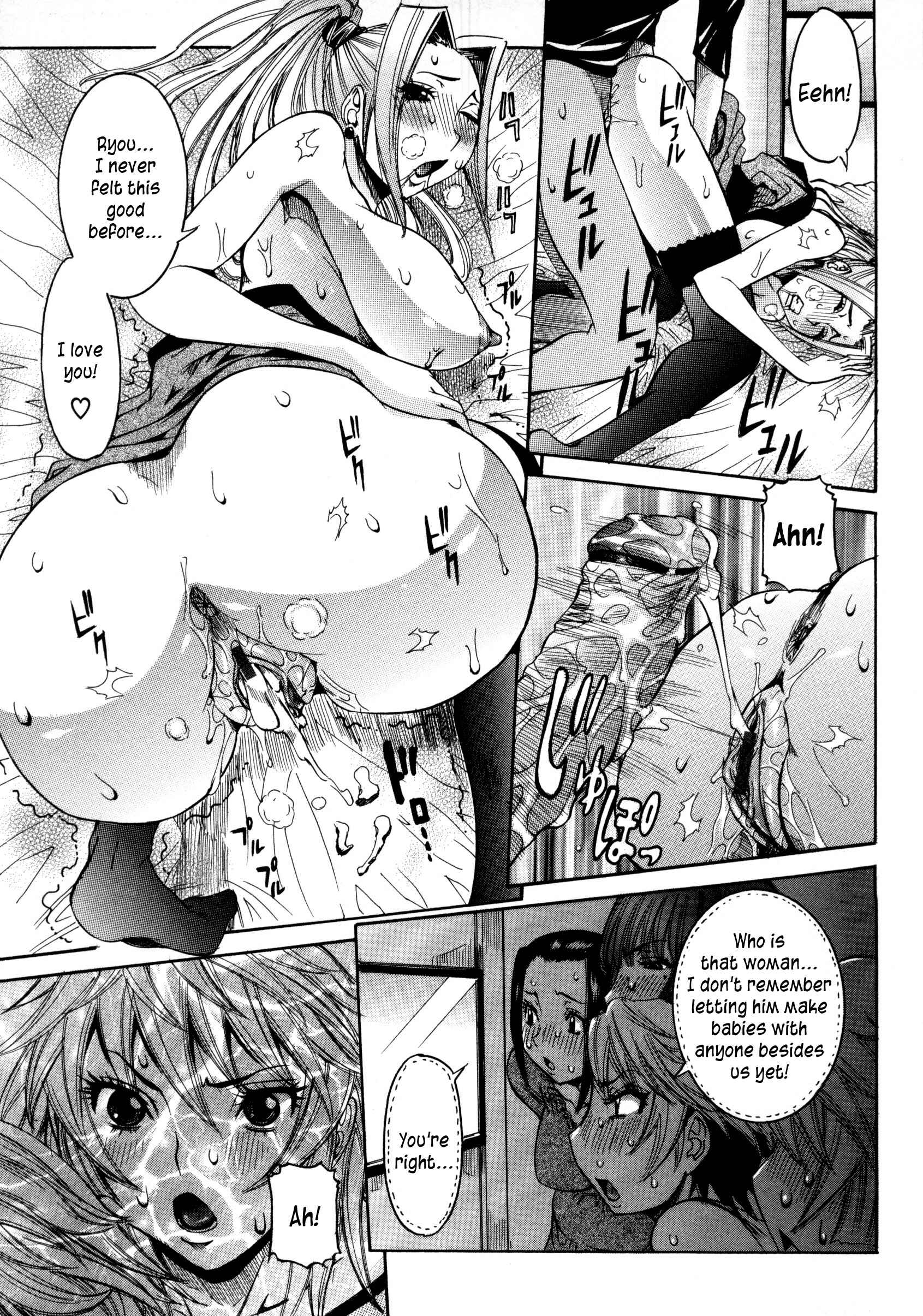 Page 19 Chapter 10 Haramitai Kanojo - Kunoichi Drop
