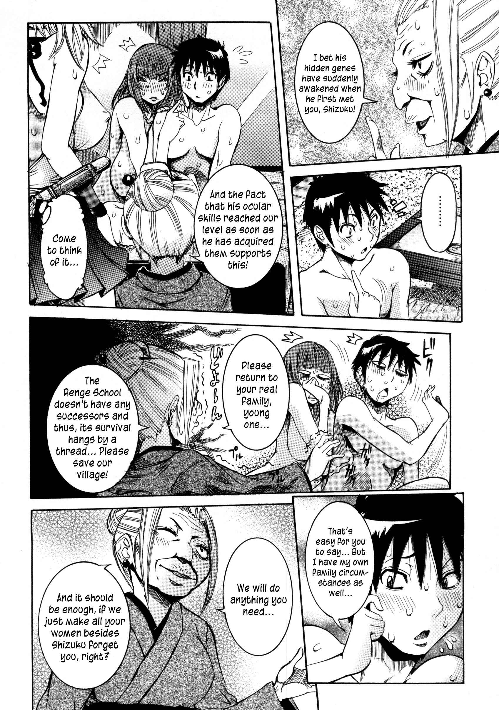 Page 2 Chapter 10 Haramitai Kanojo - Kunoichi Drop