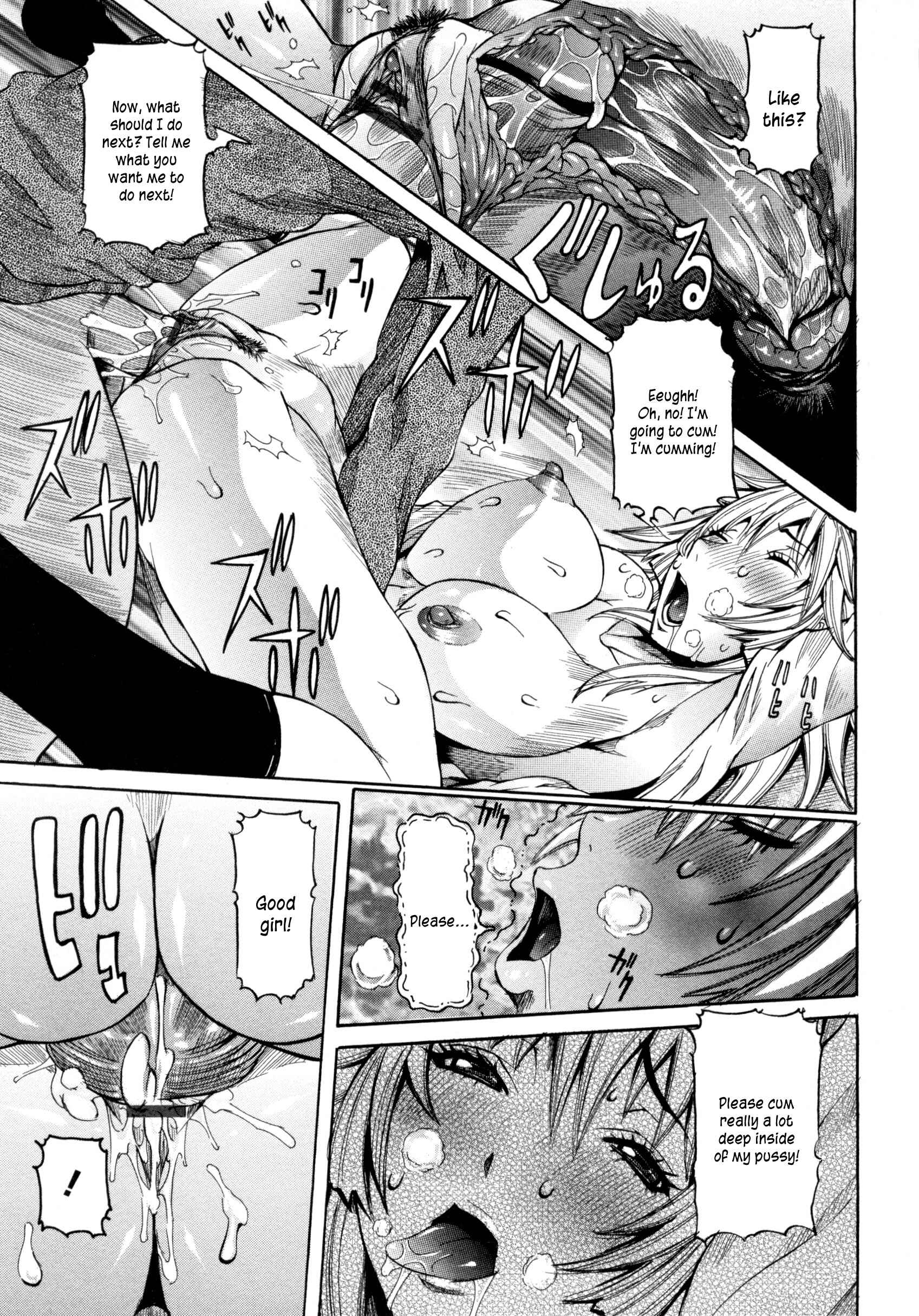Page 17 Chapter 2 Haramitai Kanojo - Kunoichi Drop