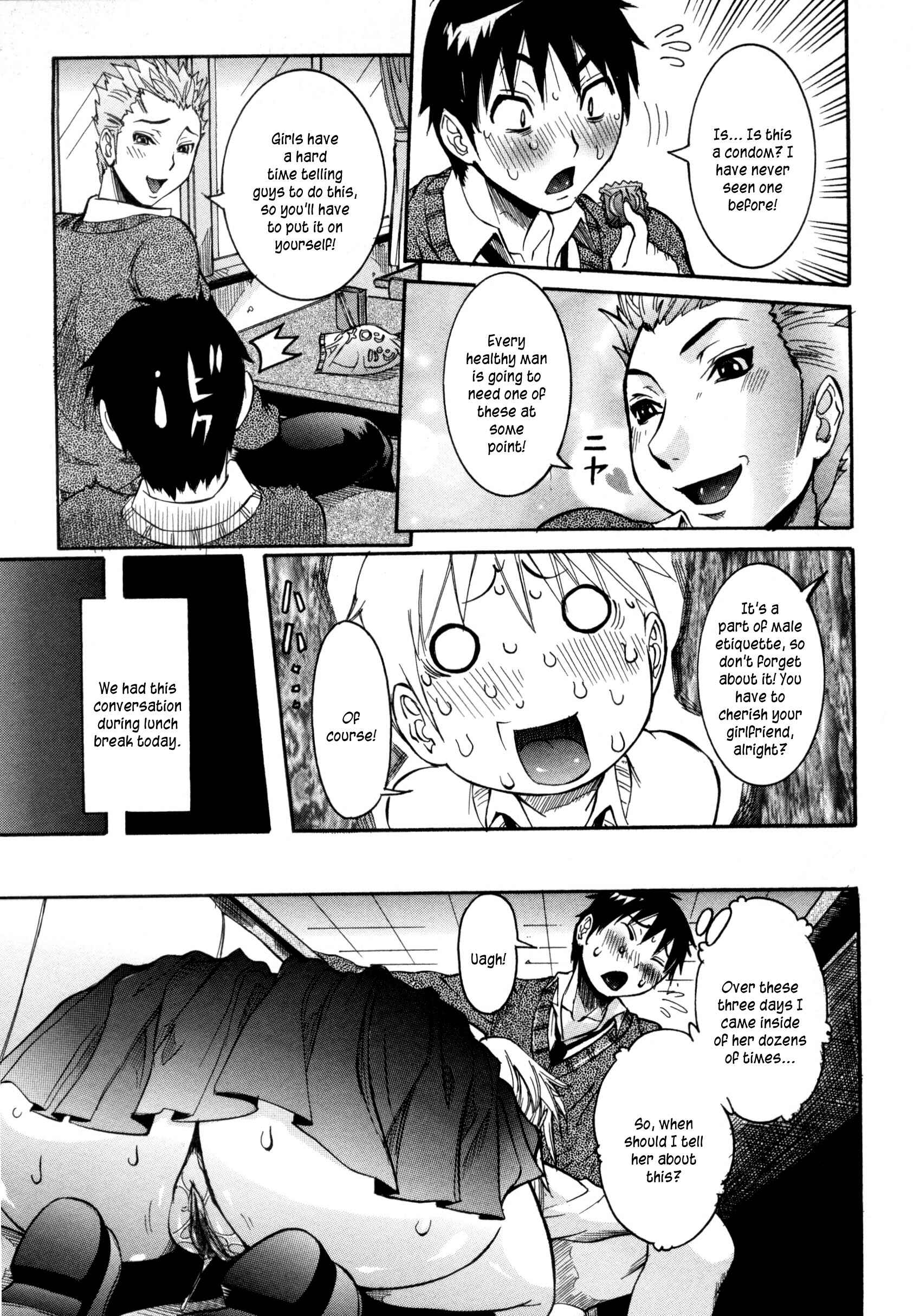 Page 3 Chapter 2 Haramitai Kanojo - Kunoichi Drop