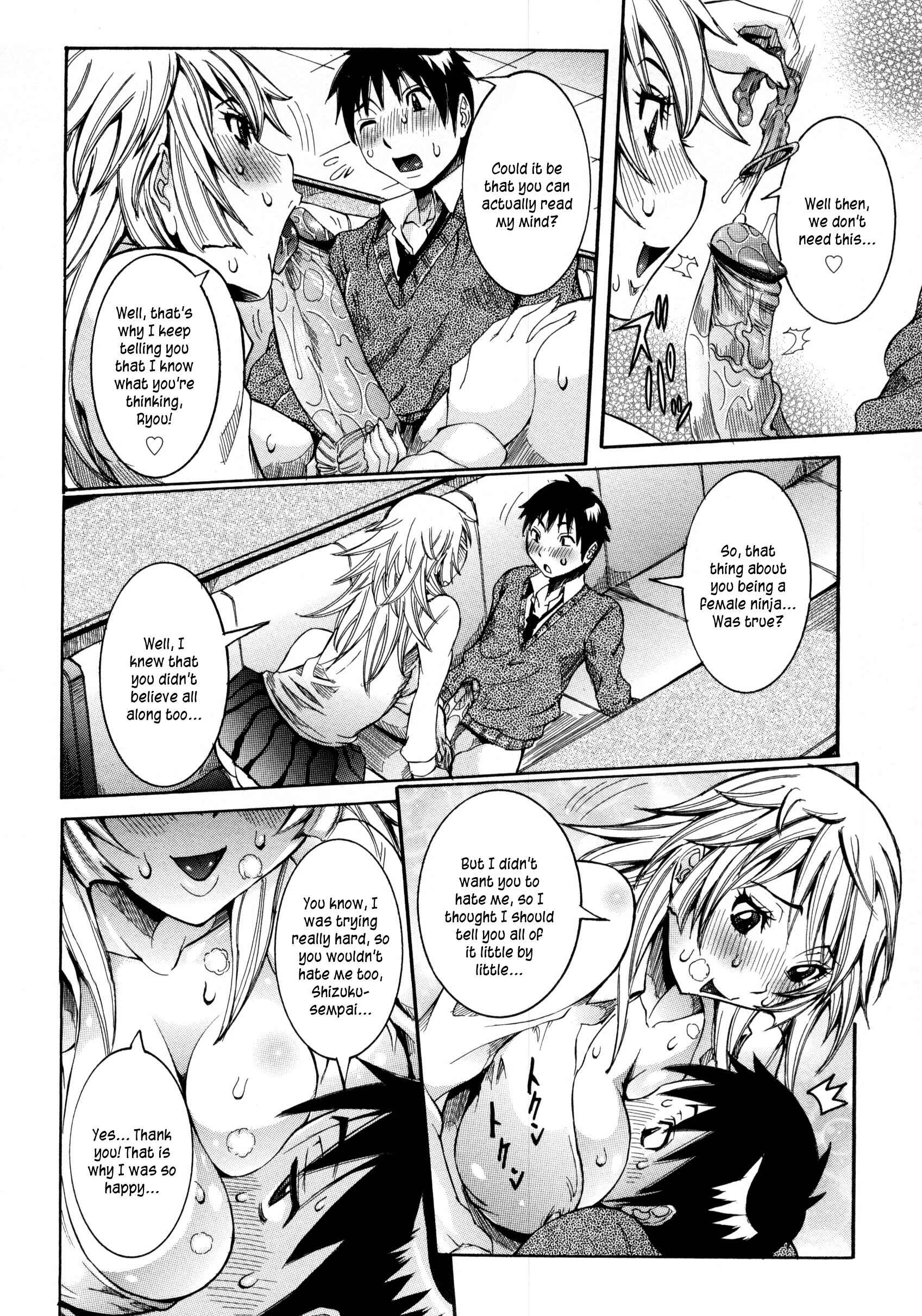 Page 8 Chapter 2 Haramitai Kanojo - Kunoichi Drop