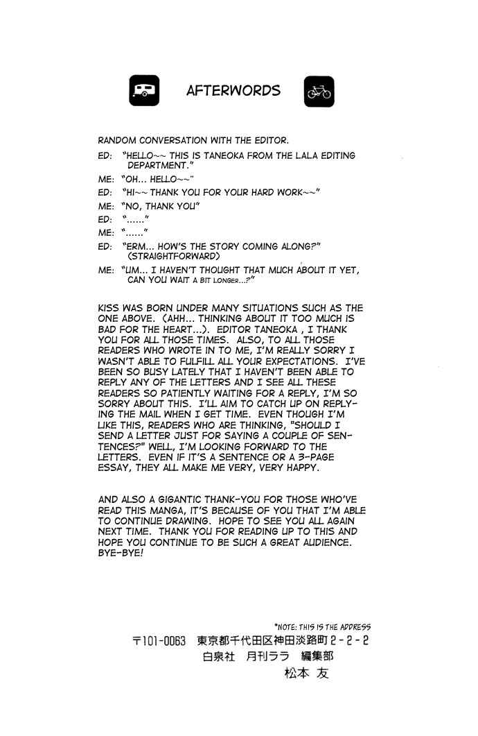 Page 8 Chapter 27.5 Kiss