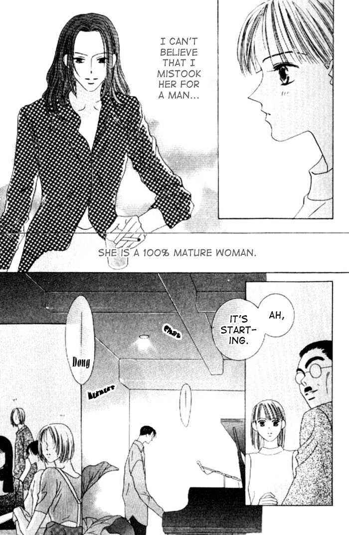 Page 12 Chapter 5 Kiss