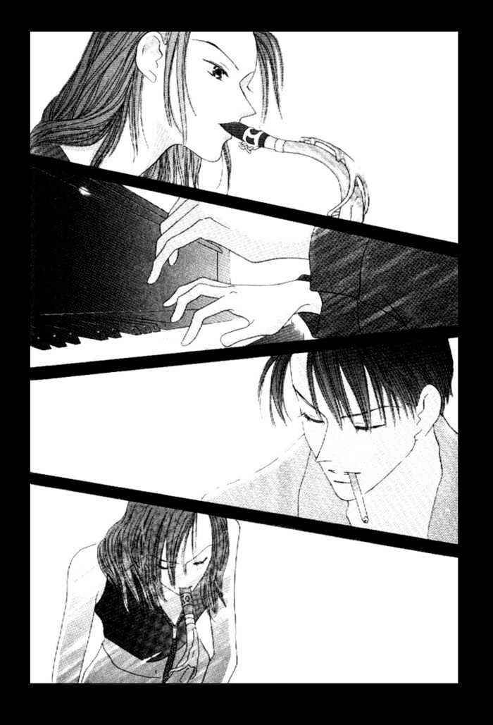 Page 17 Chapter 5 Kiss