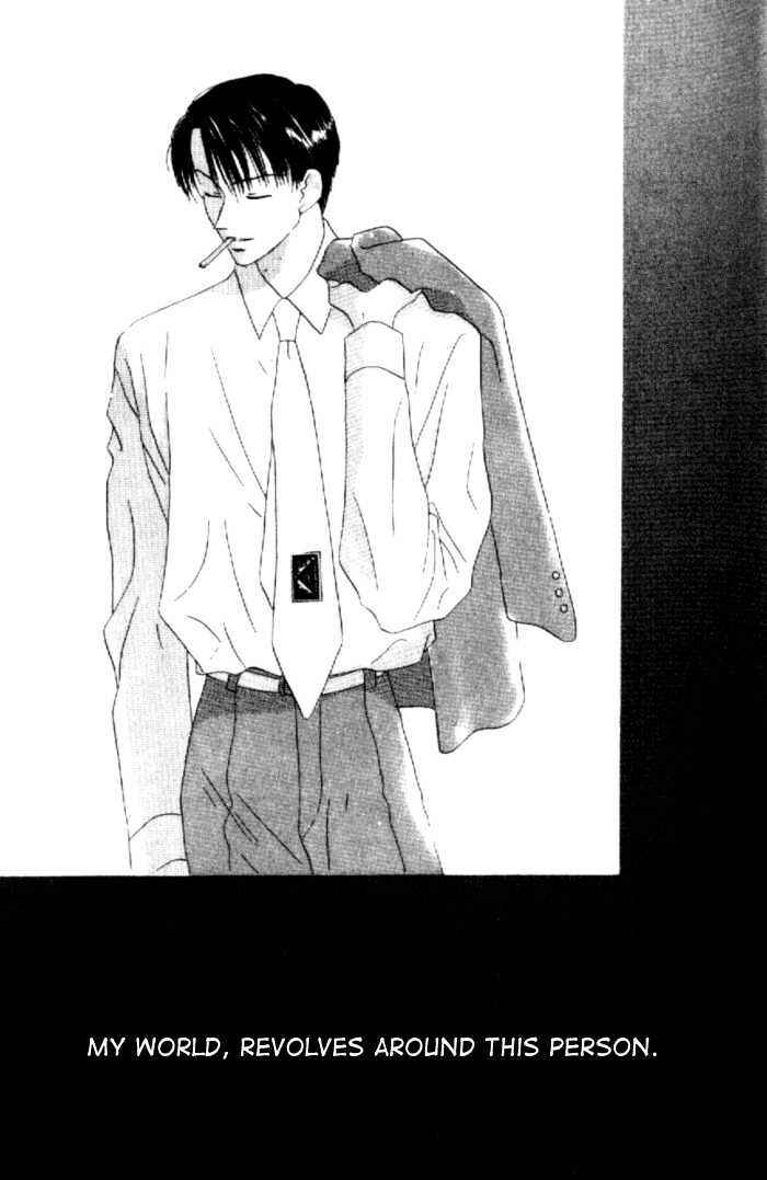 Page 4 Chapter 5 Kiss