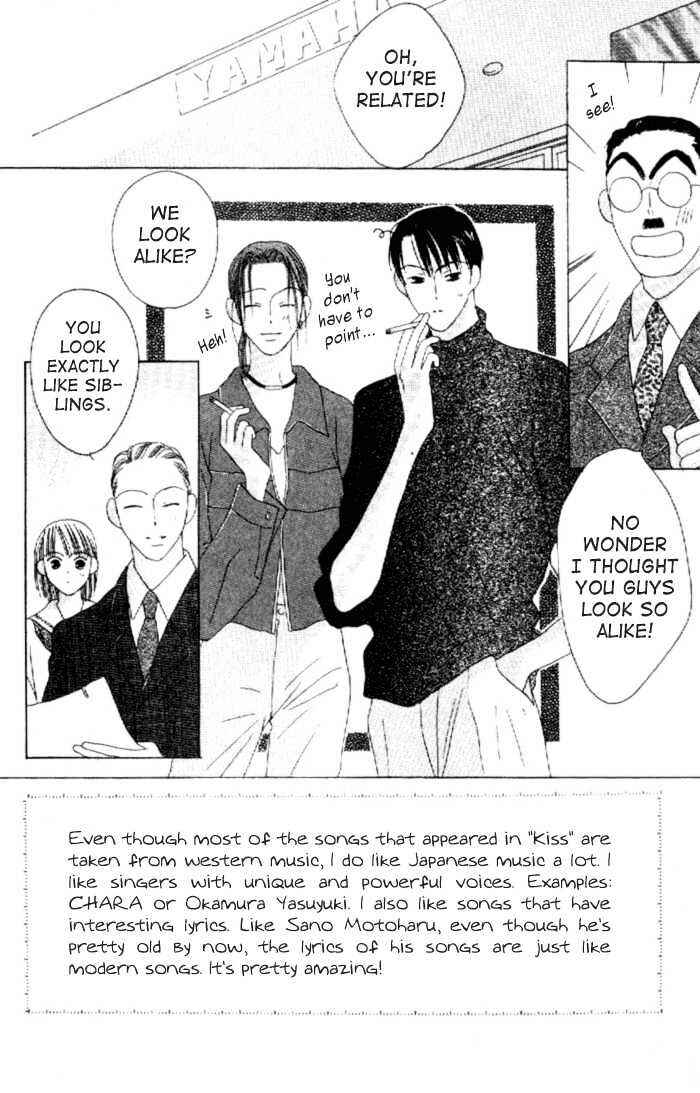 Page 5 Chapter 5 Kiss