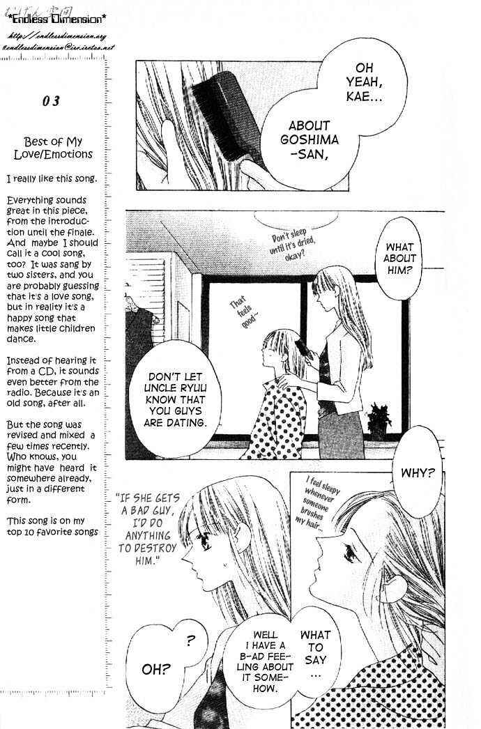 Page 11 Chapter 18 Kiss