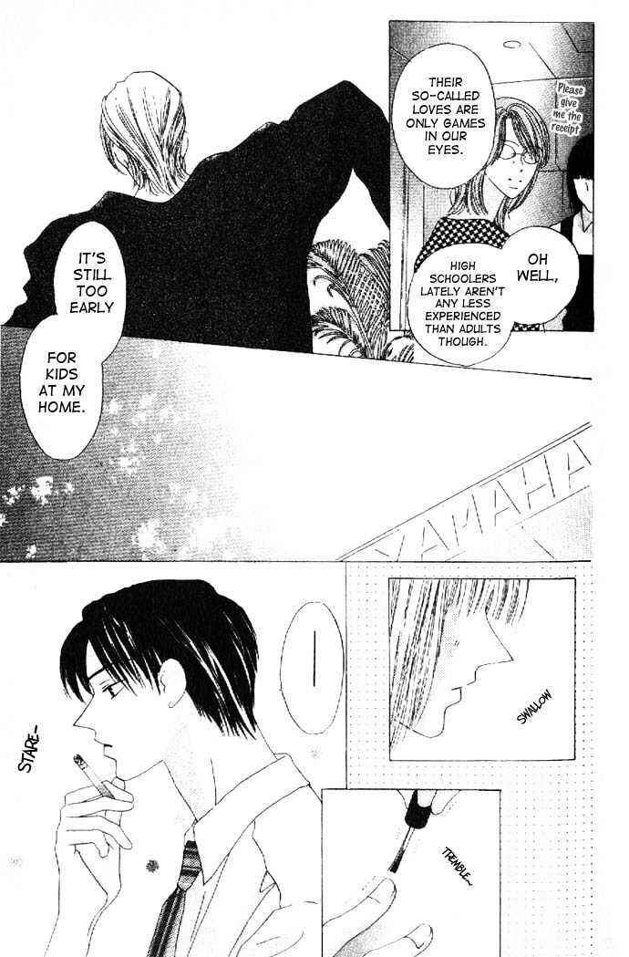 Page 13 Chapter 18 Kiss