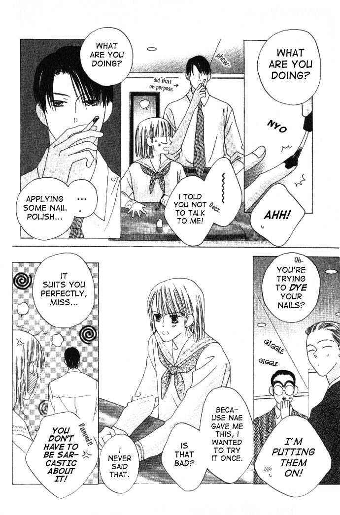 Page 14 Chapter 18 Kiss