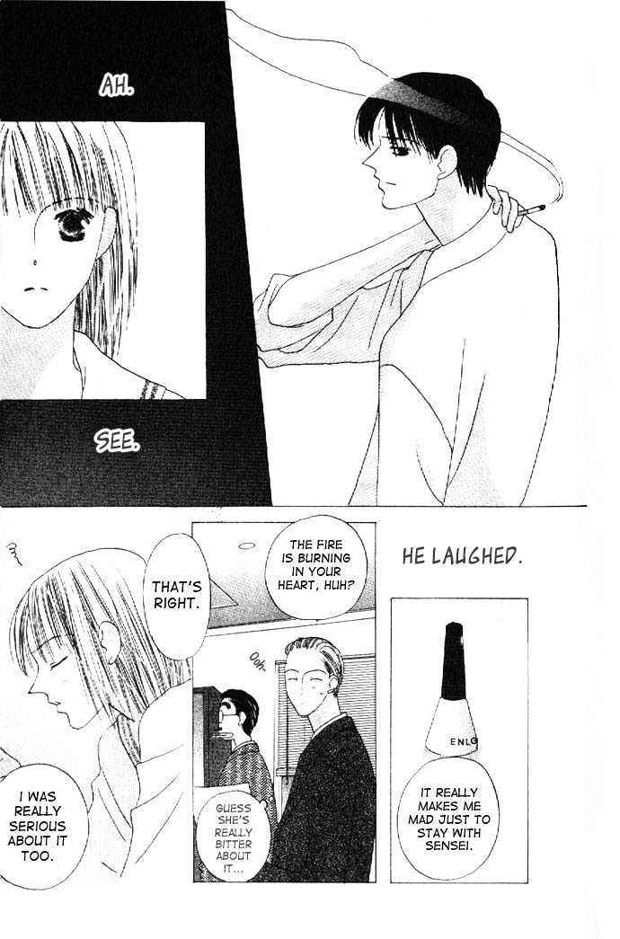 Page 15 Chapter 18 Kiss