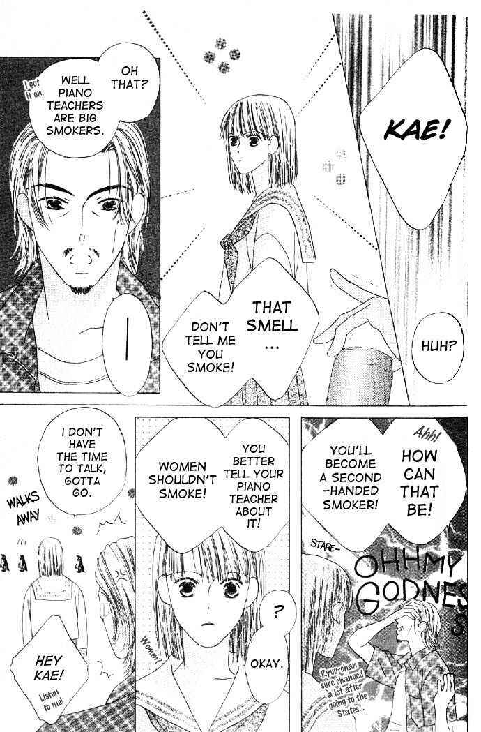 Page 17 Chapter 18 Kiss