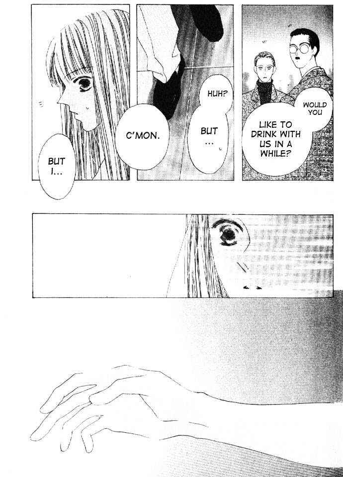 Page 25 Chapter 18 Kiss